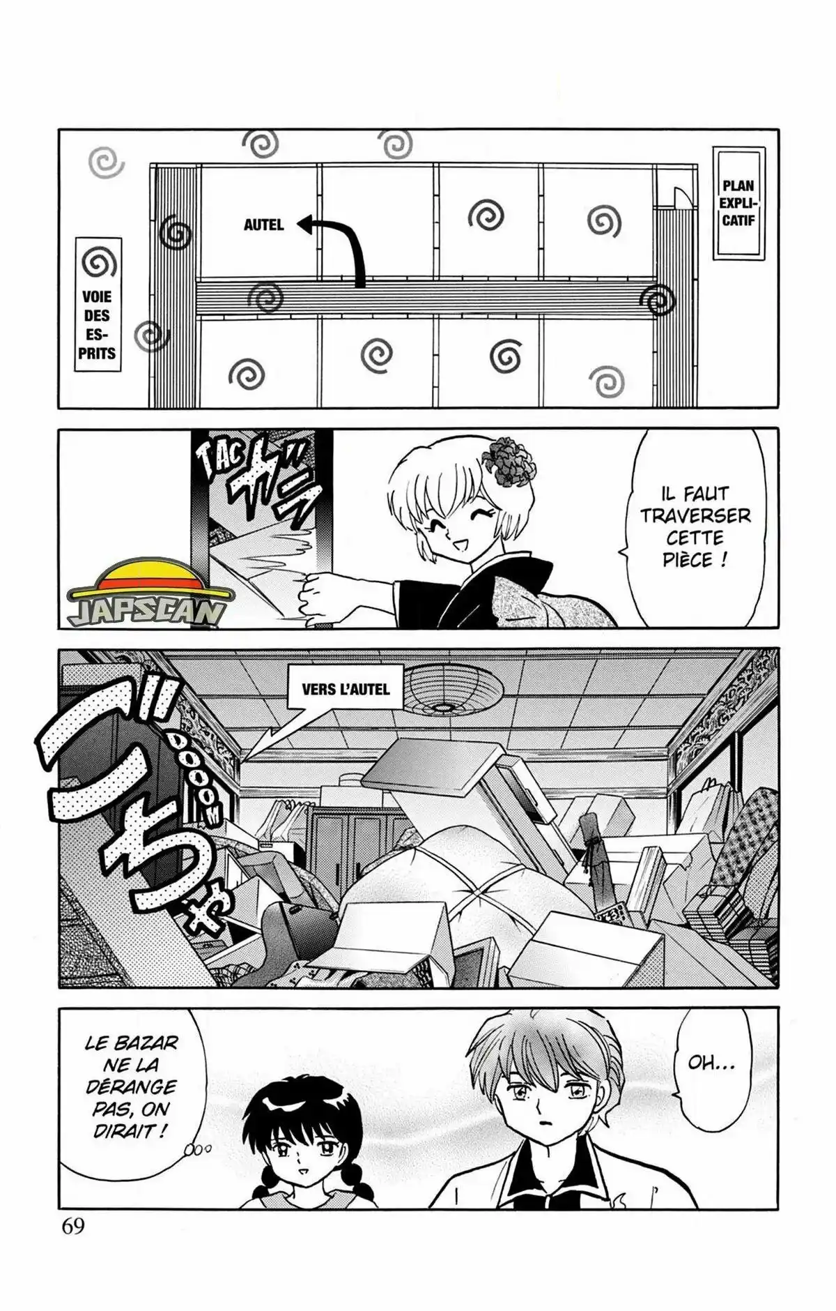 Rinne Volume 28 page 70