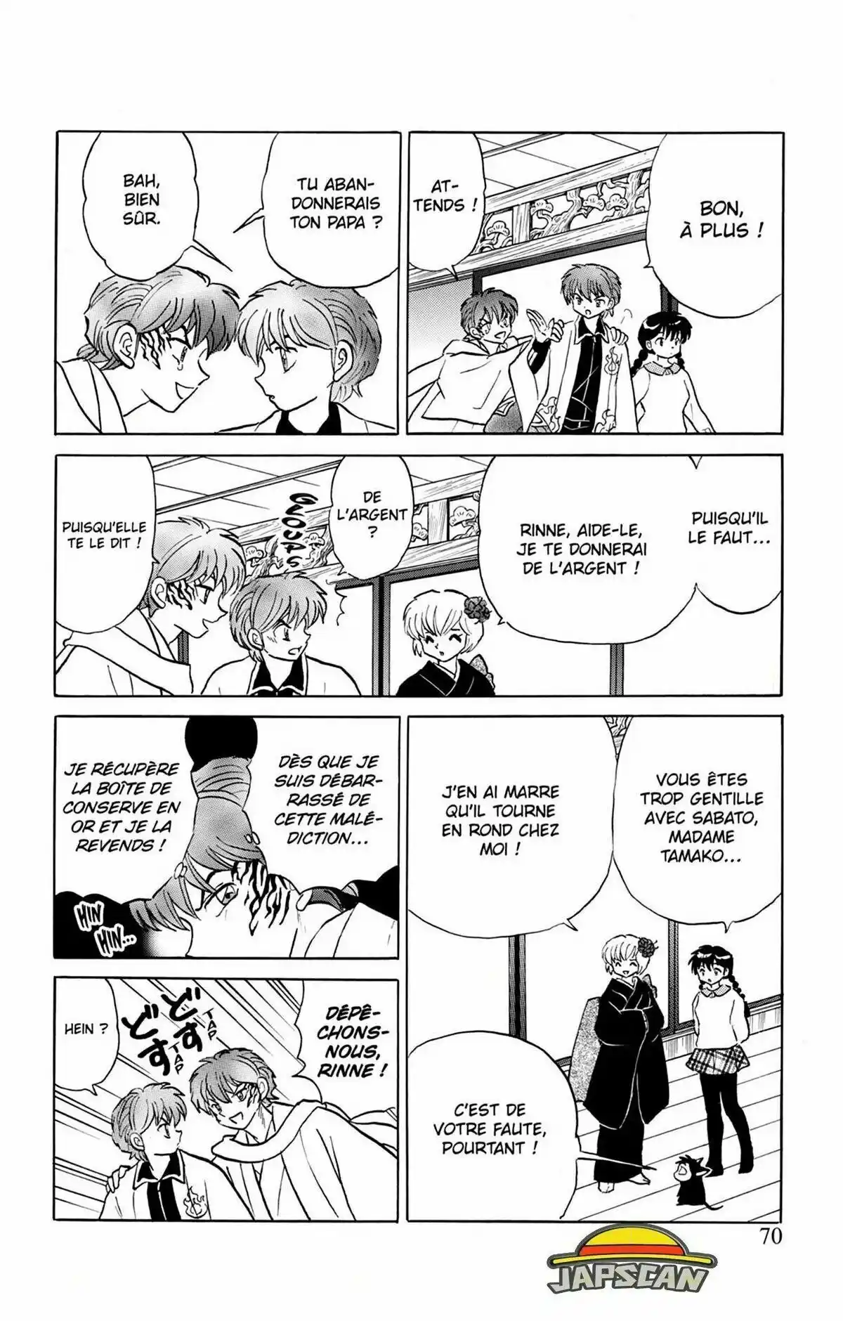 Rinne Volume 28 page 71