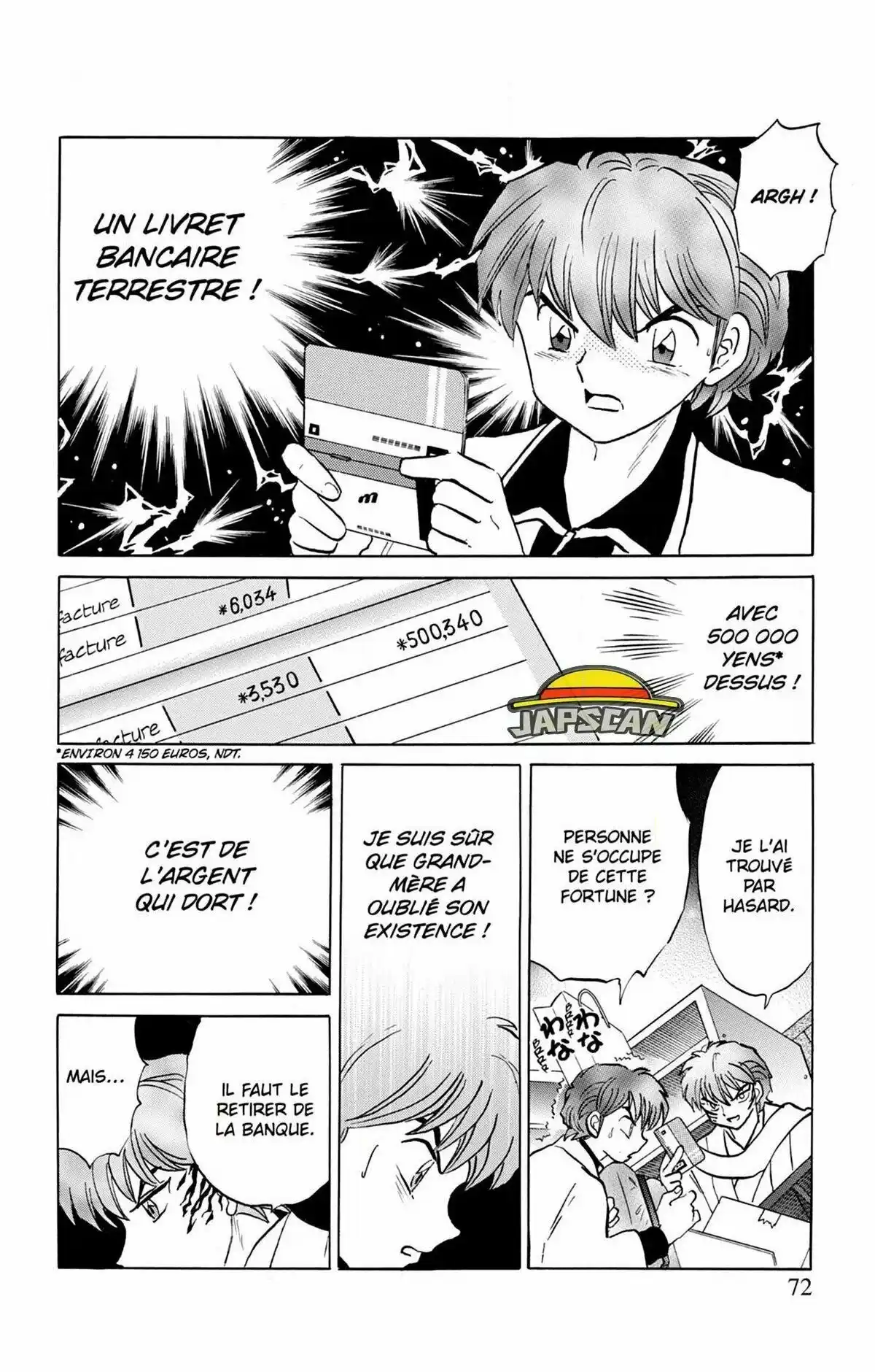 Rinne Volume 28 page 73