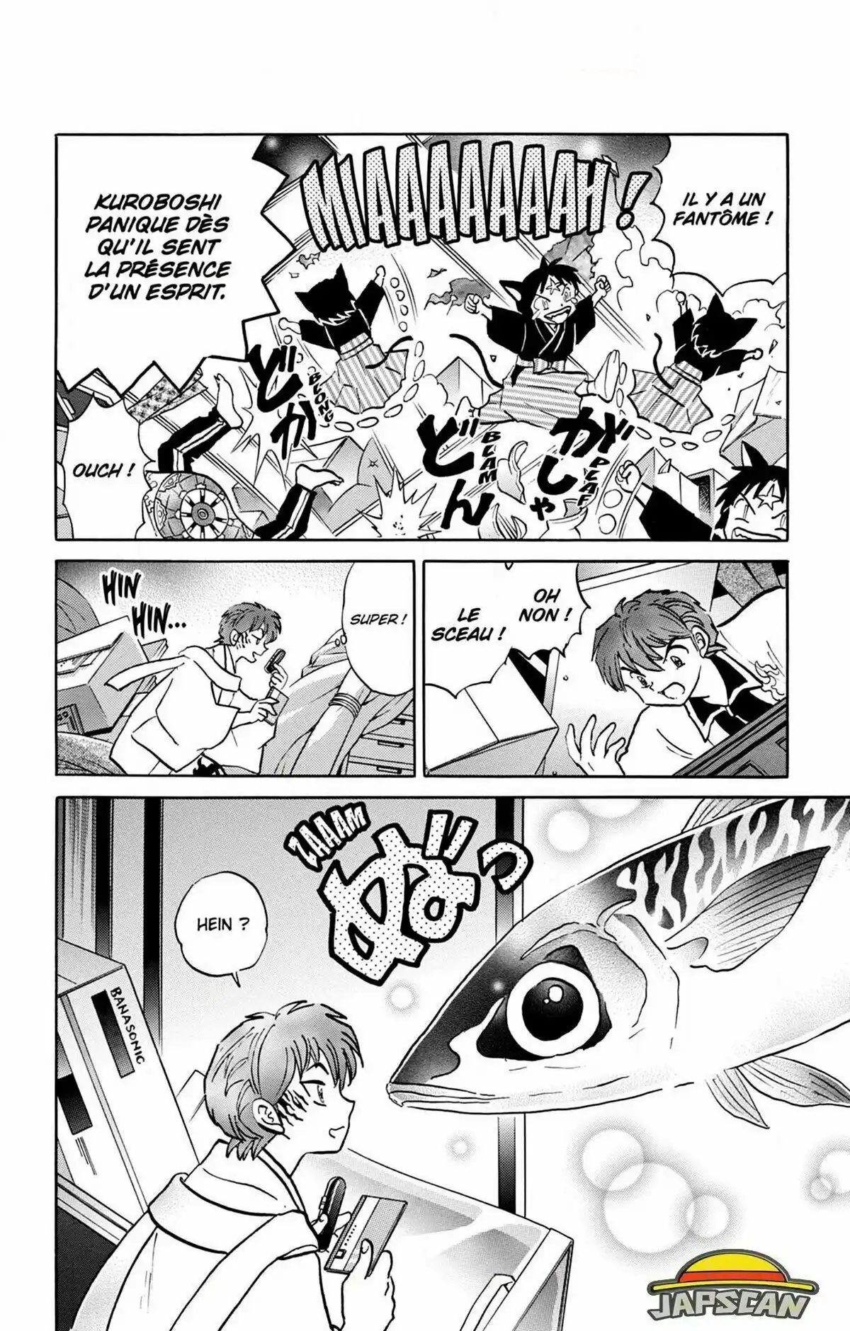 Rinne Volume 28 page 75