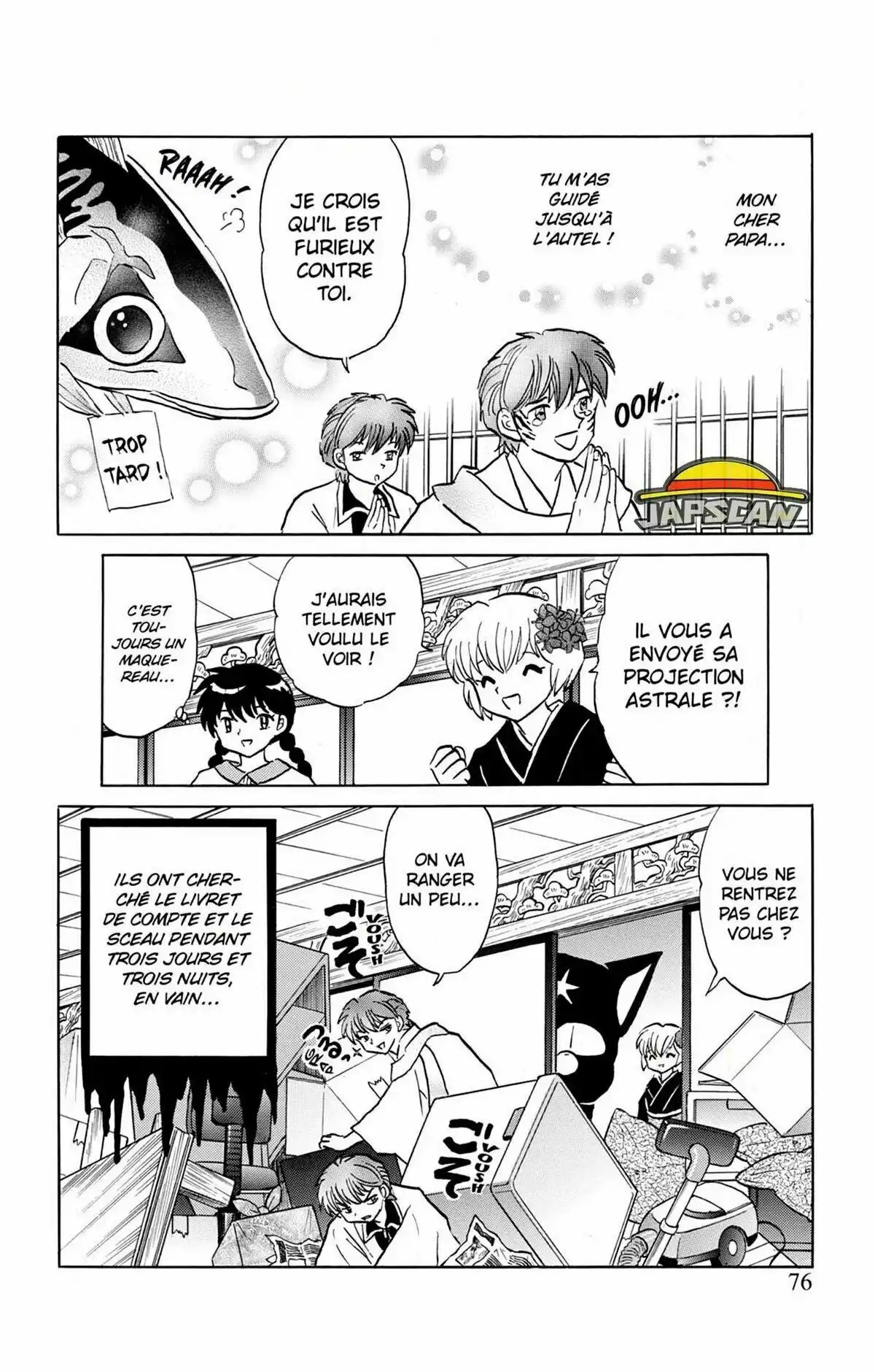 Rinne Volume 28 page 77