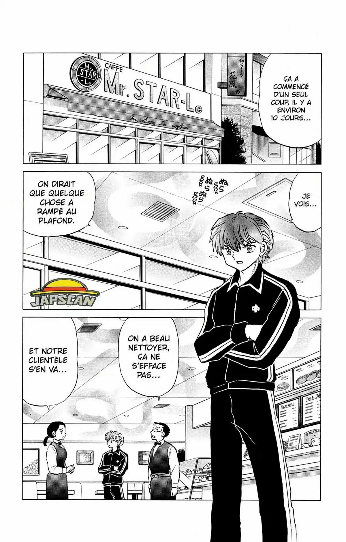 Rinne Volume 28 page 79