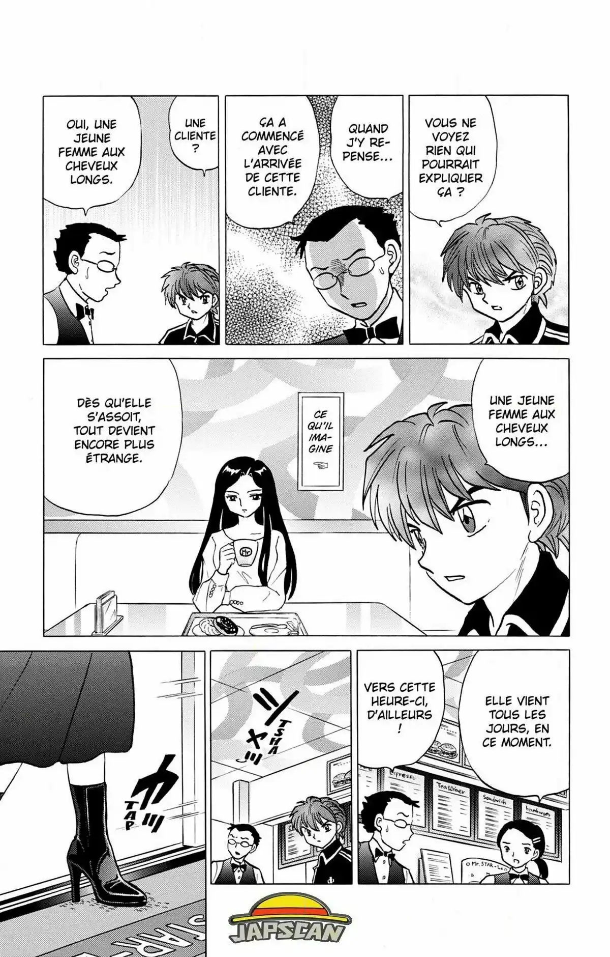 Rinne Volume 28 page 80