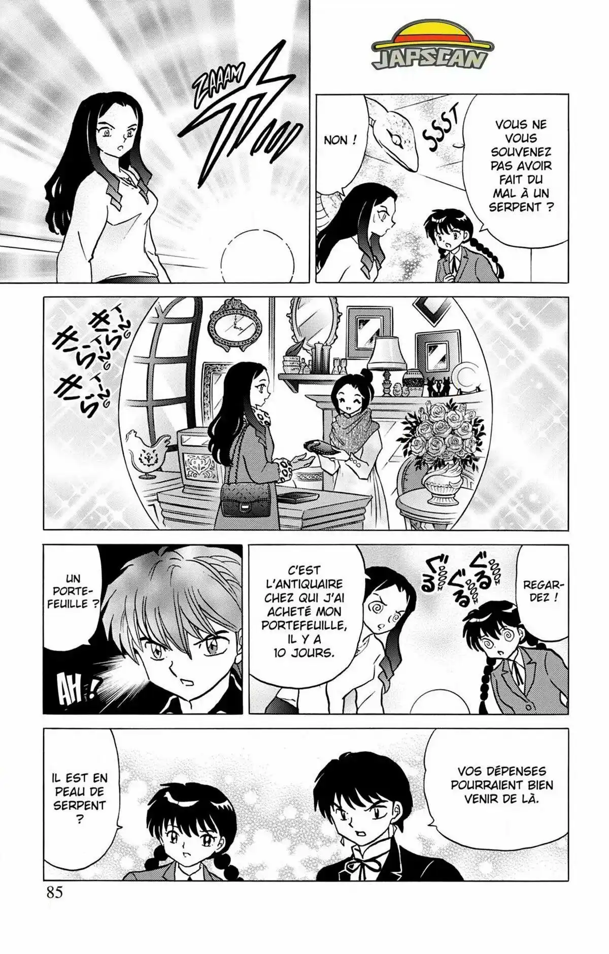 Rinne Volume 28 page 86