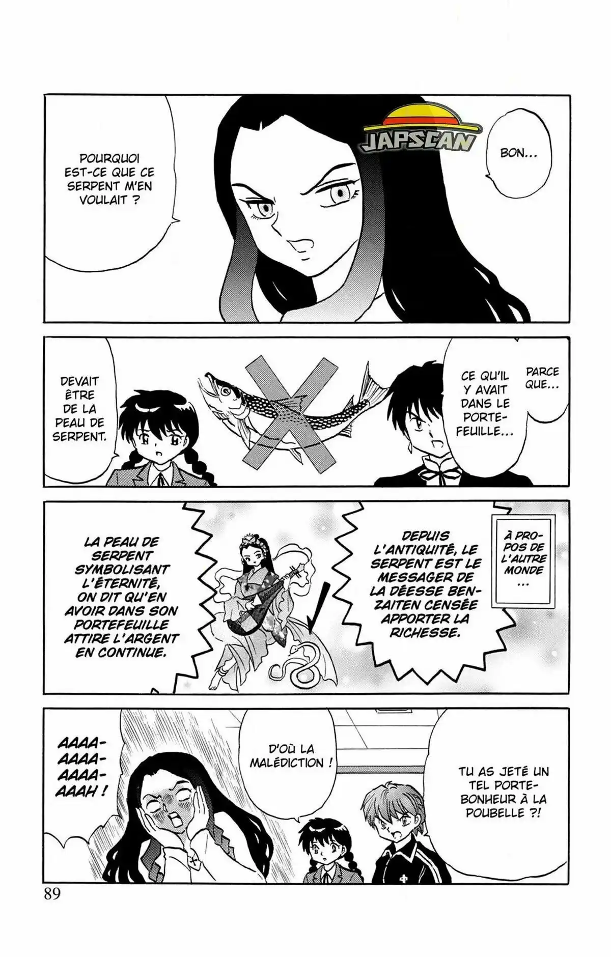 Rinne Volume 28 page 90
