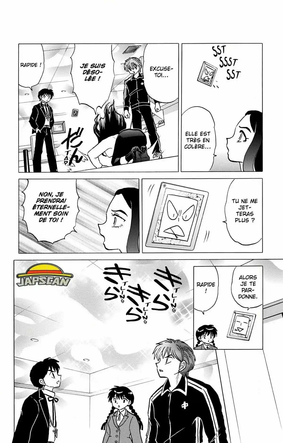 Rinne Volume 28 page 93