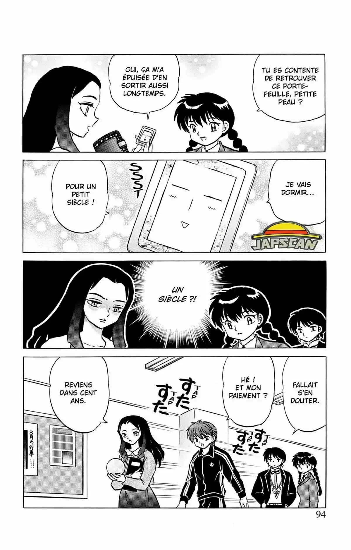 Rinne Volume 28 page 95