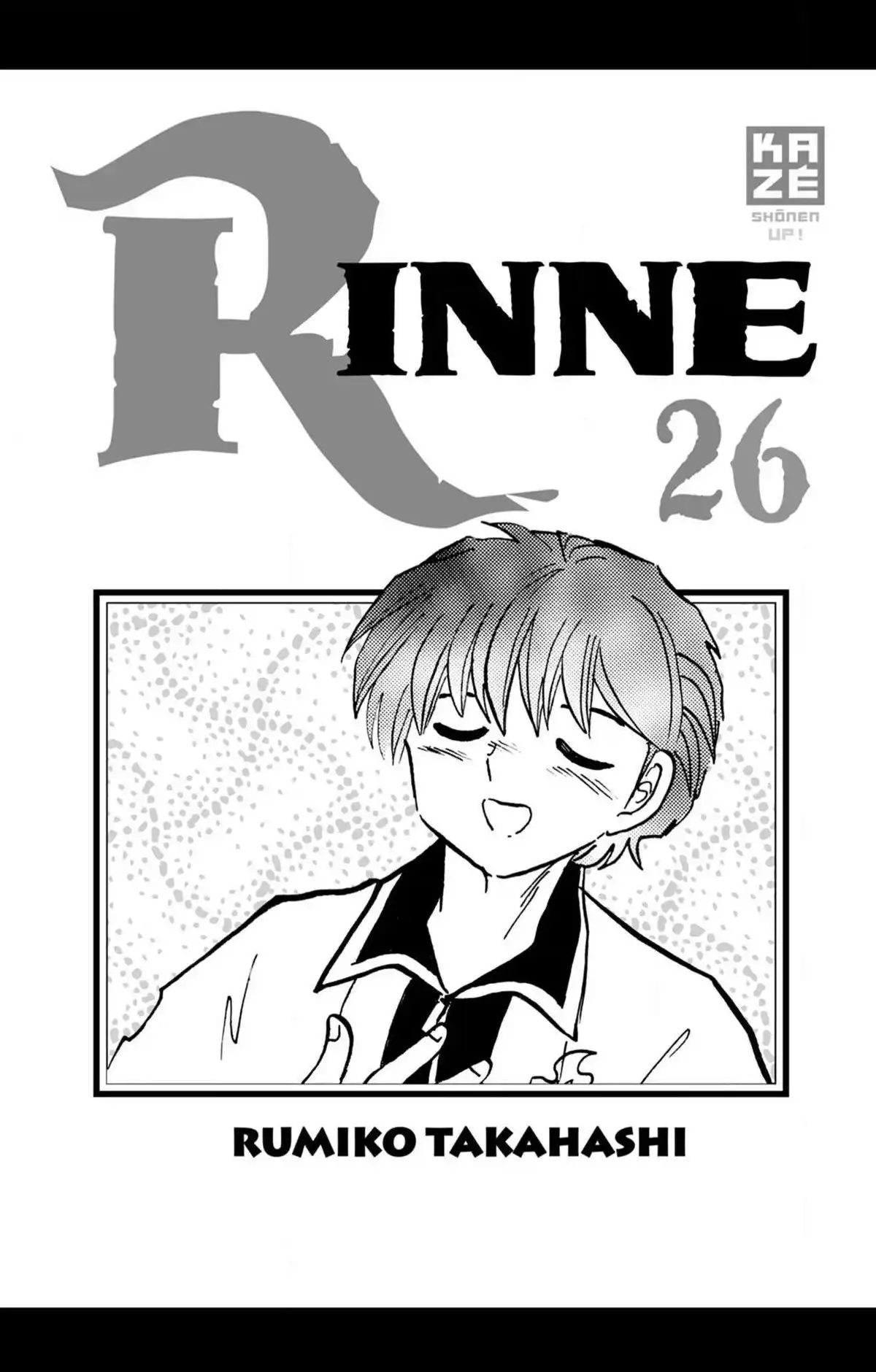 Rinne Volume 26 page 2