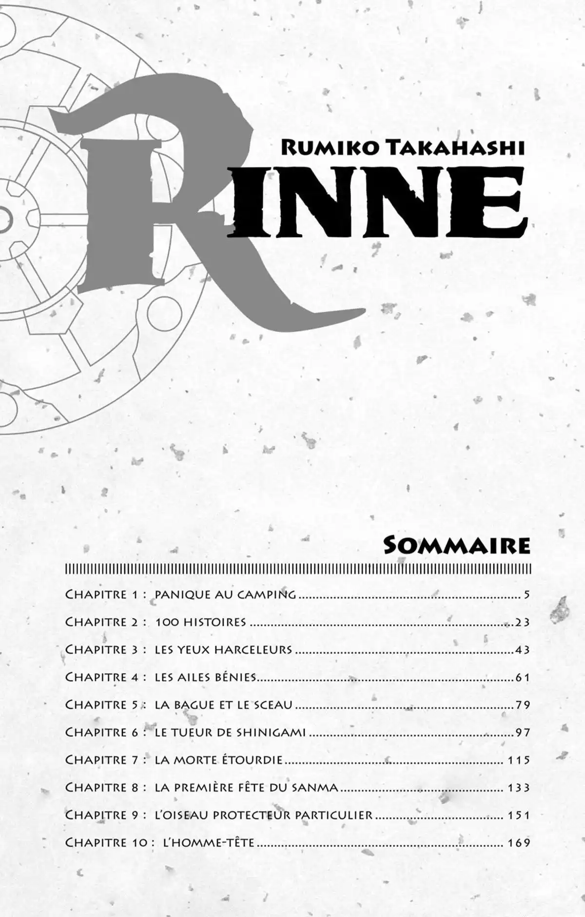 Rinne Volume 26 page 5