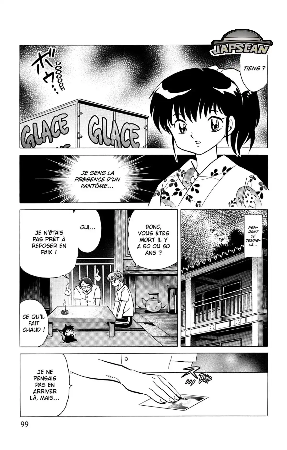 Rinne Volume 30 page 100