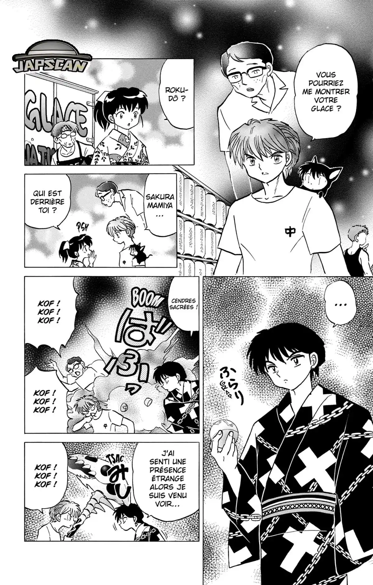 Rinne Volume 30 page 103