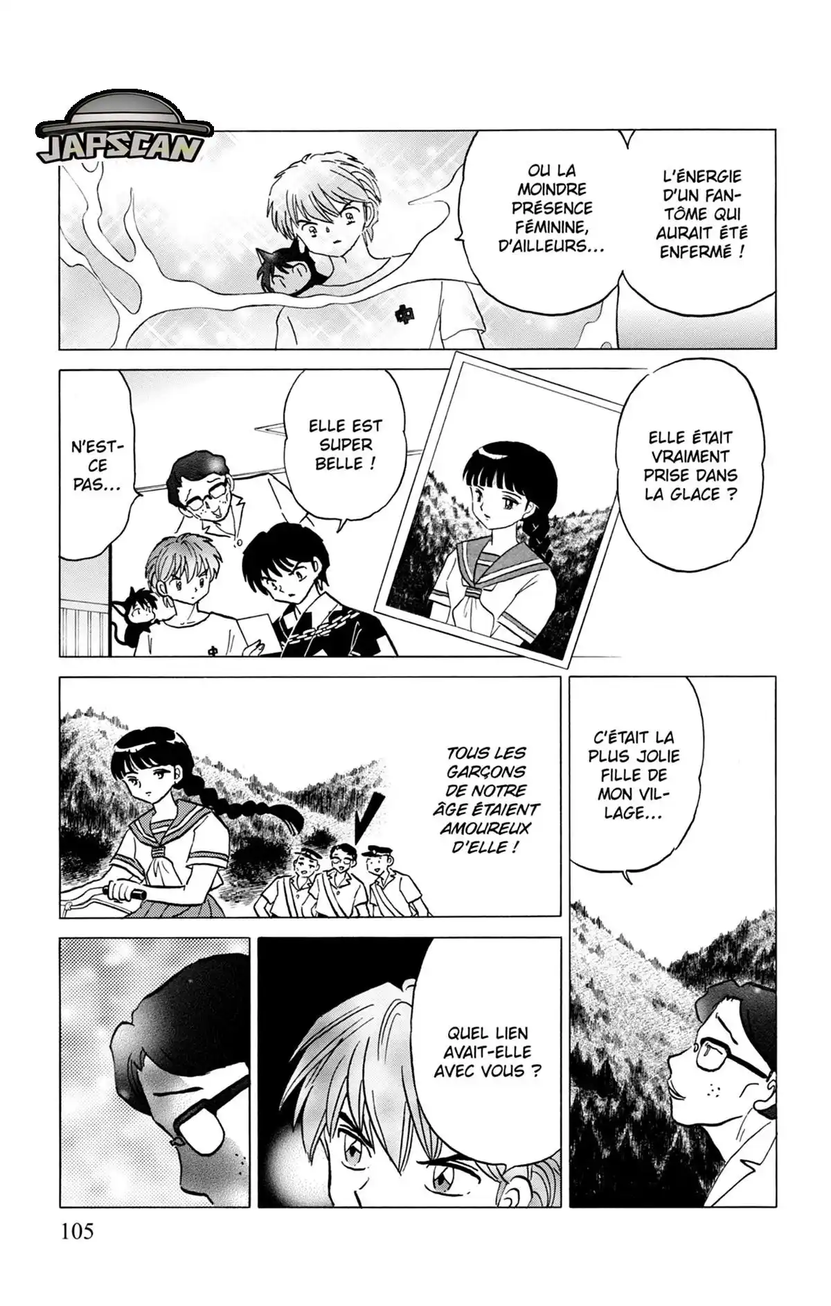 Rinne Volume 30 page 106
