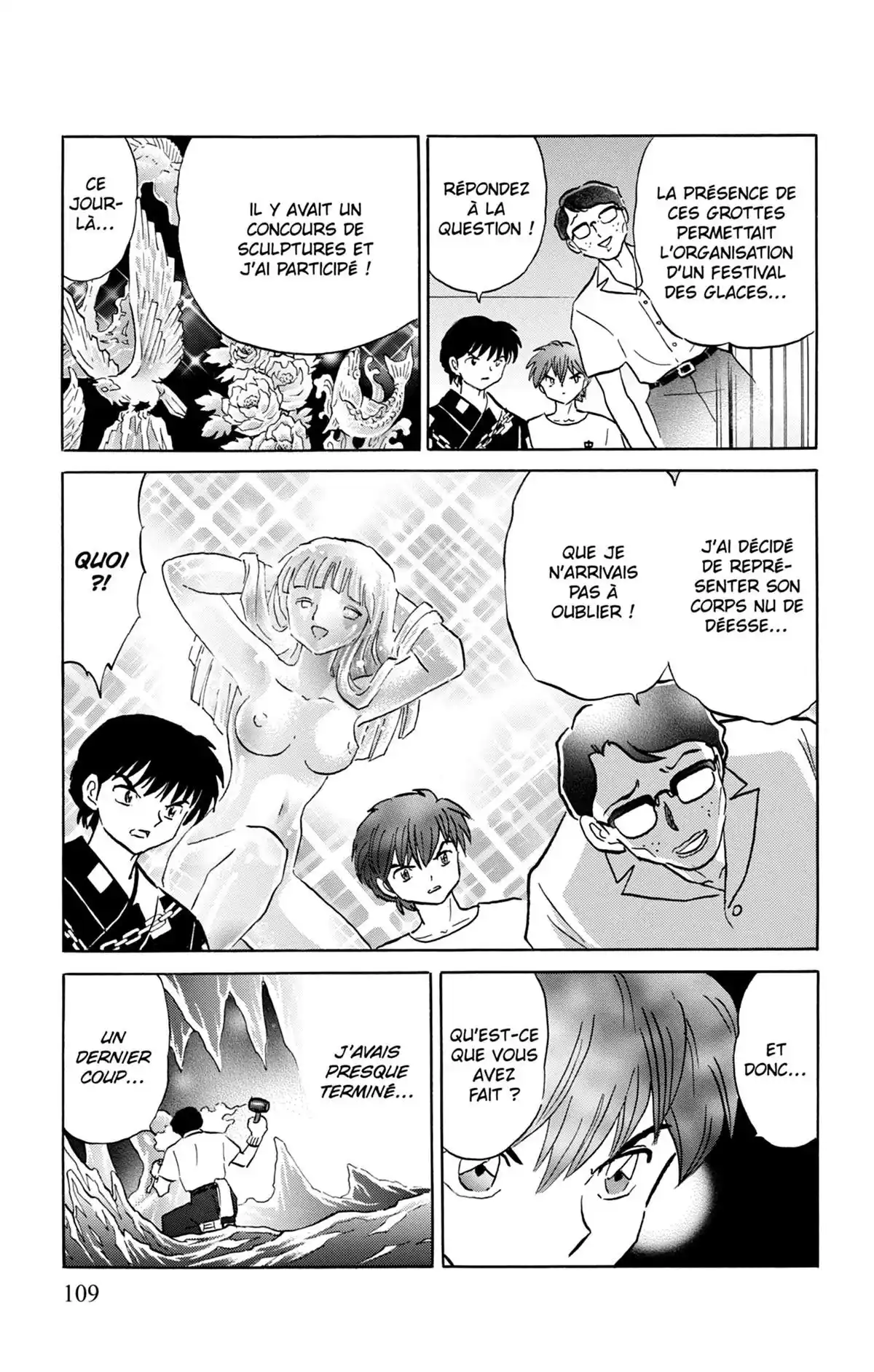Rinne Volume 30 page 110