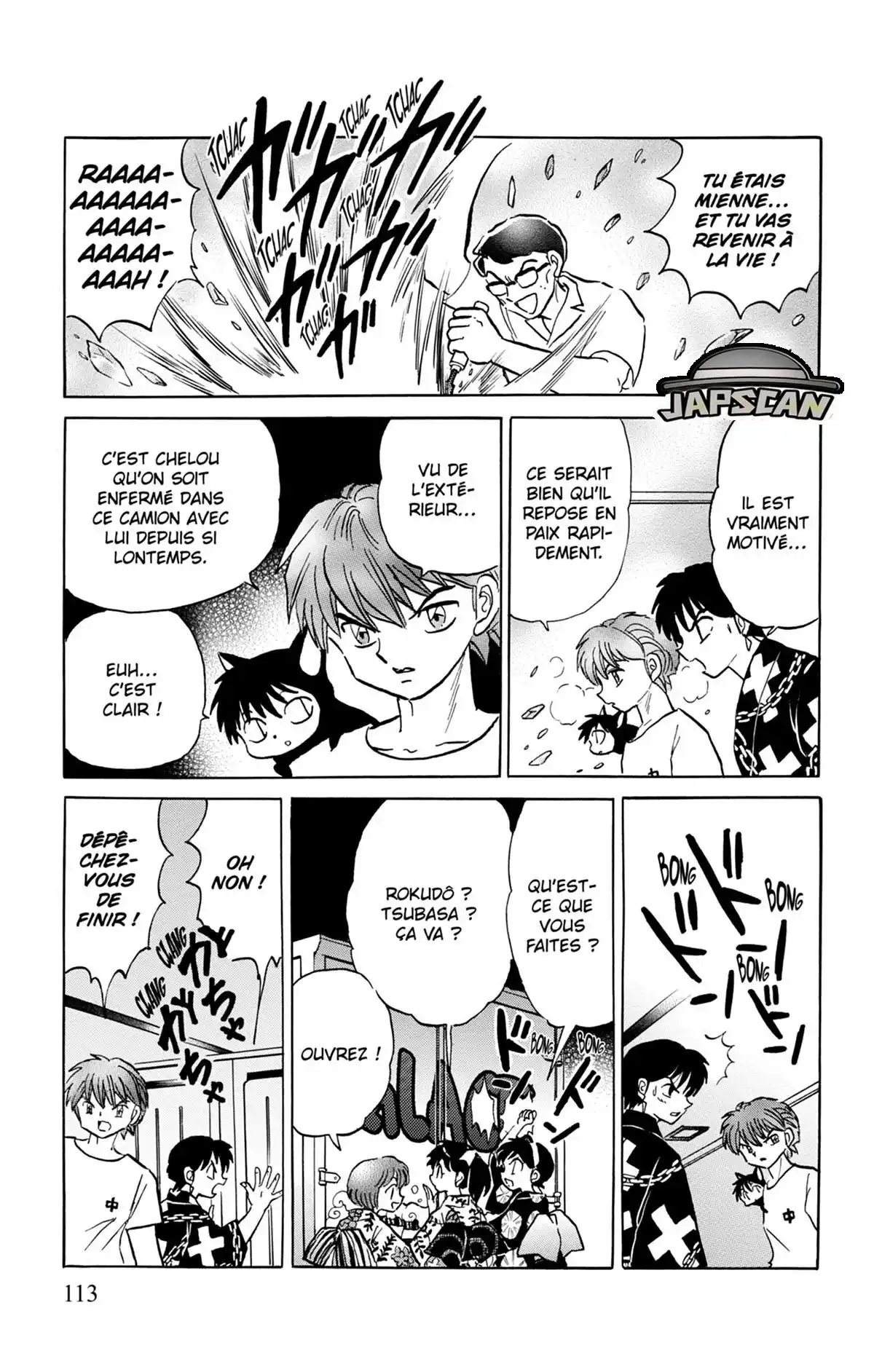 Rinne Volume 30 page 114