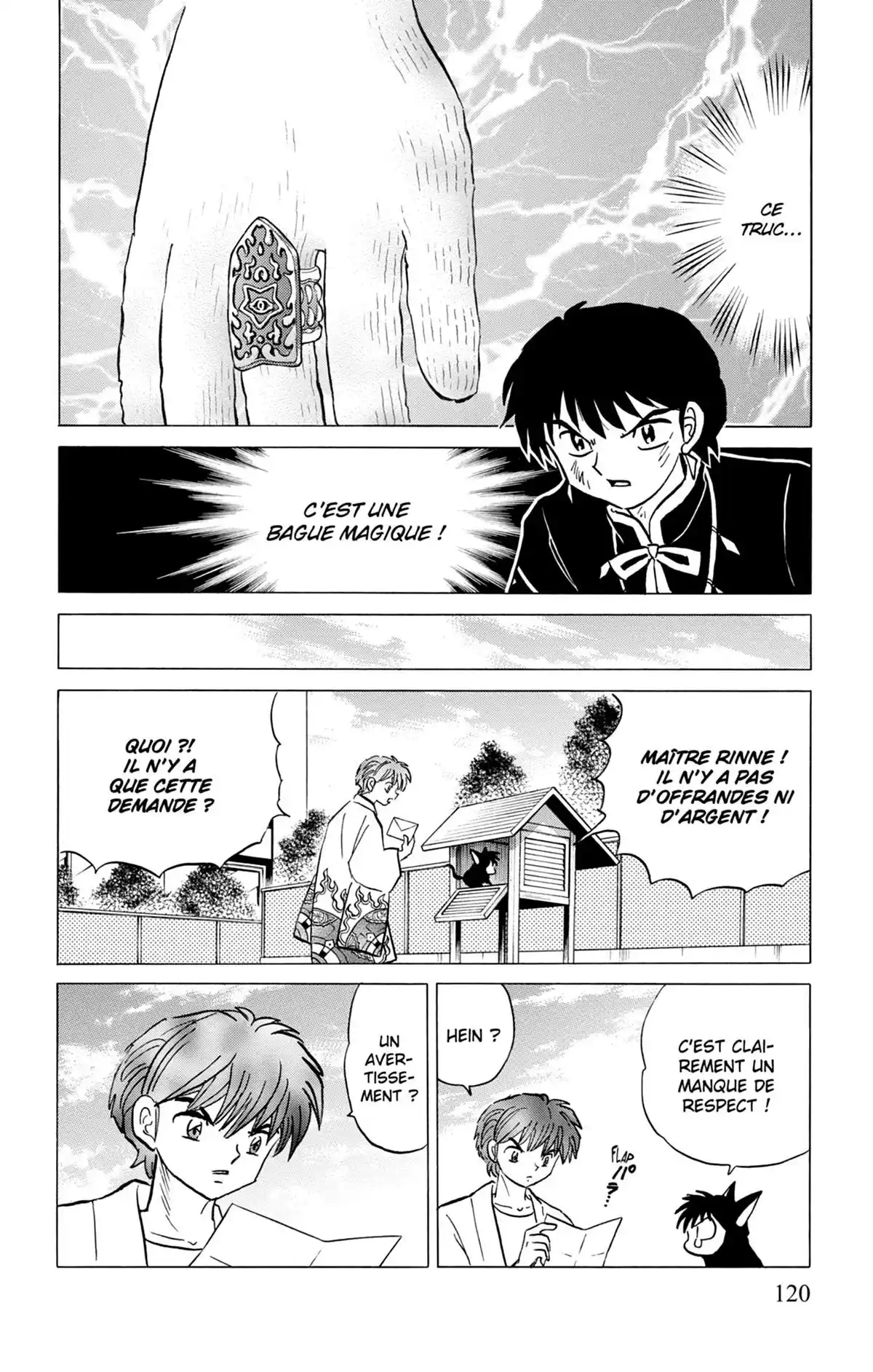 Rinne Volume 30 page 121