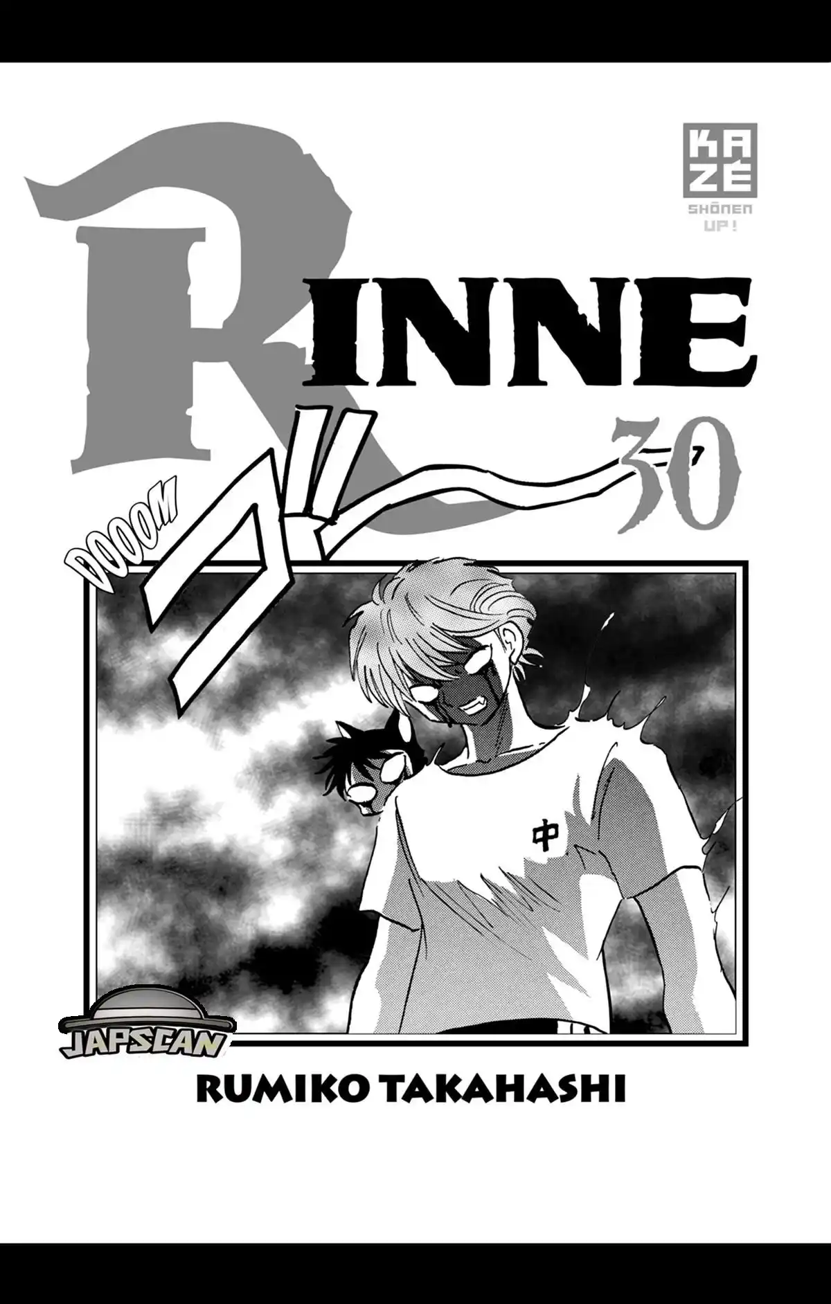 Rinne Volume 30 page 2