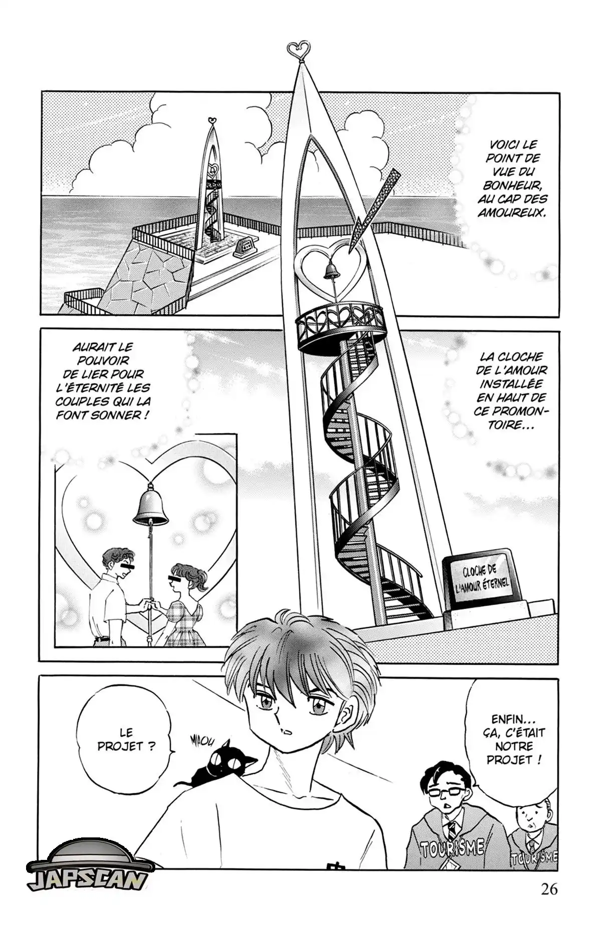 Rinne Volume 30 page 27