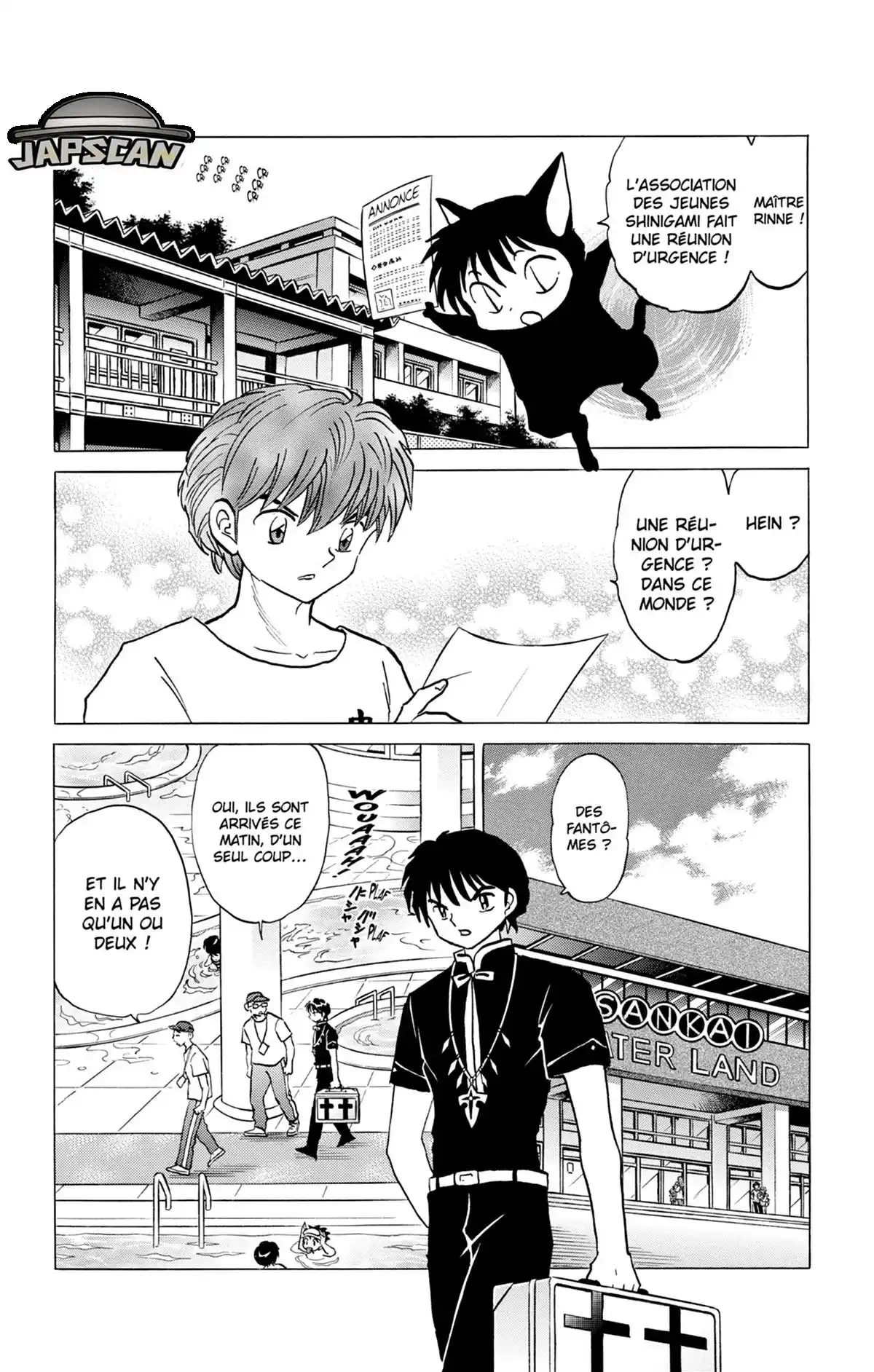 Rinne Volume 30 page 45