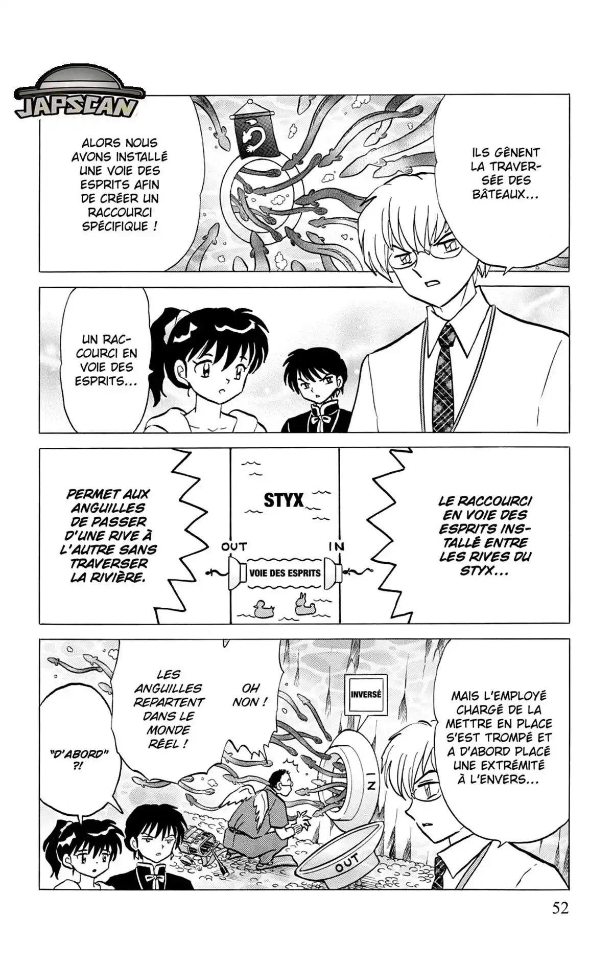 Rinne Volume 30 page 53