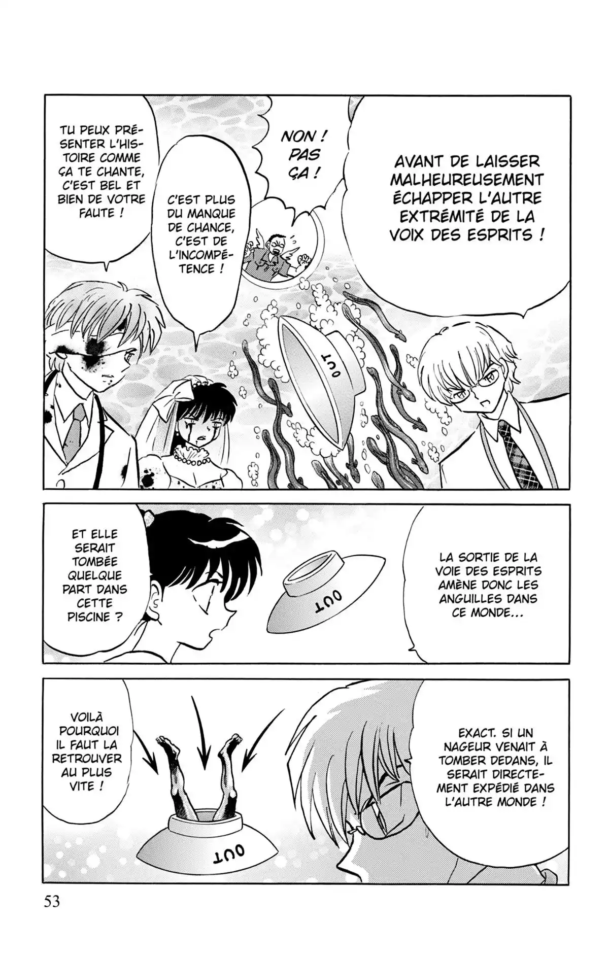 Rinne Volume 30 page 54