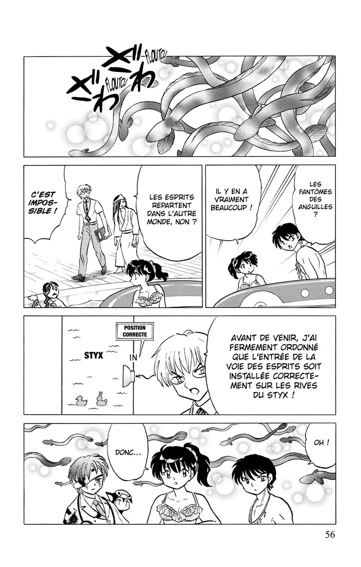 Rinne Volume 30 page 57