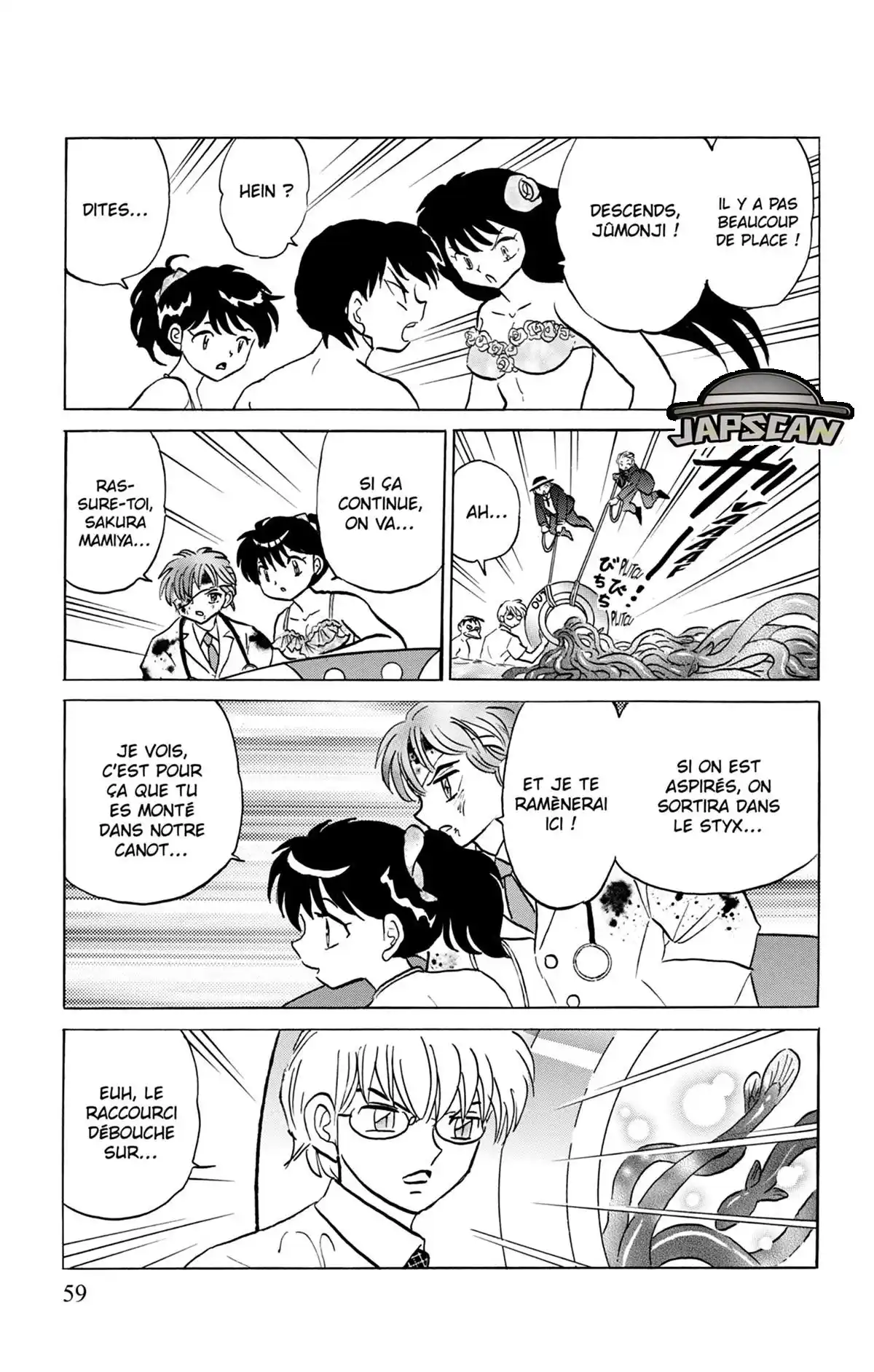 Rinne Volume 30 page 60