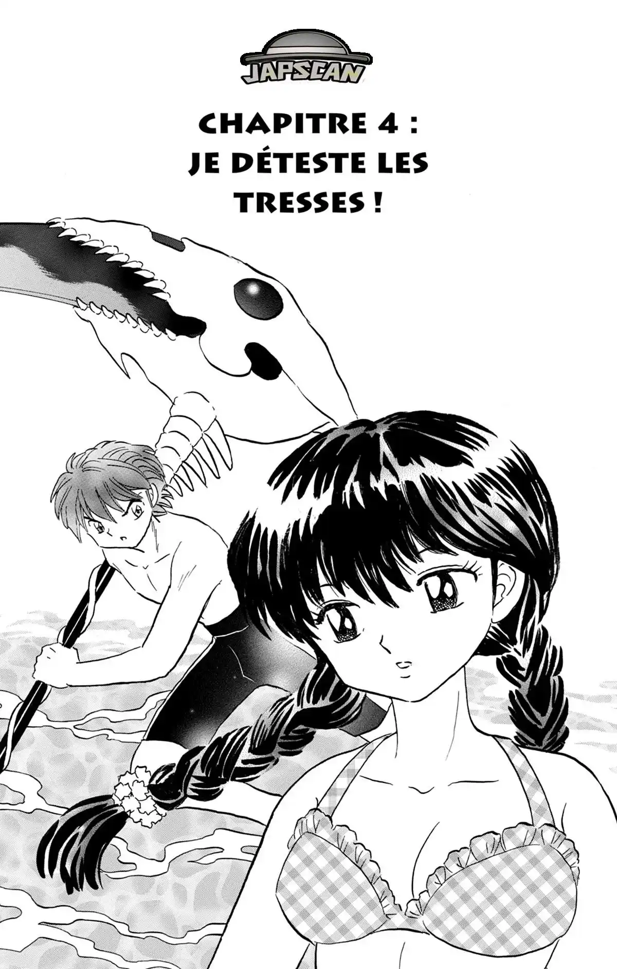 Rinne Volume 30 page 62