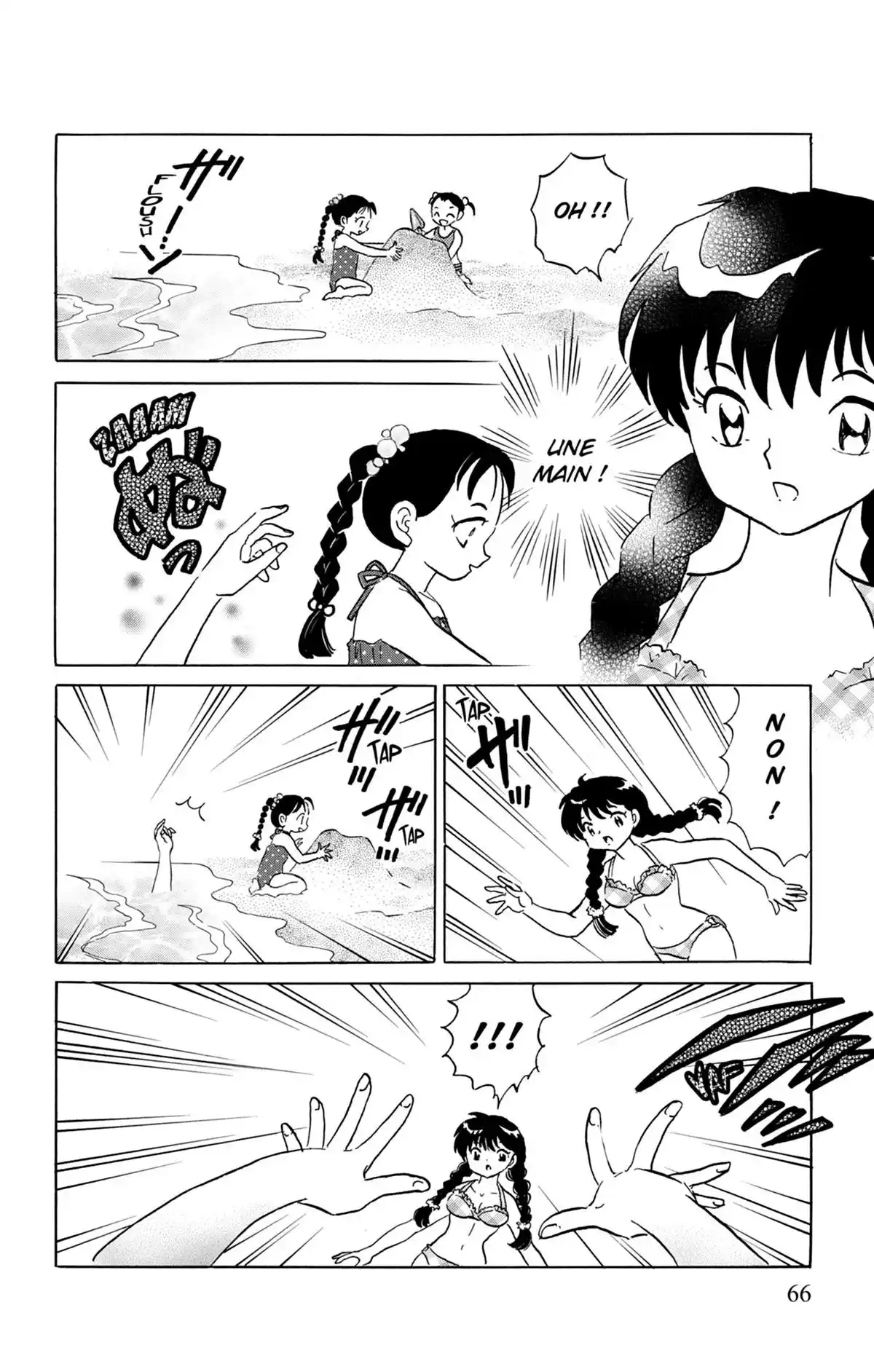 Rinne Volume 30 page 67