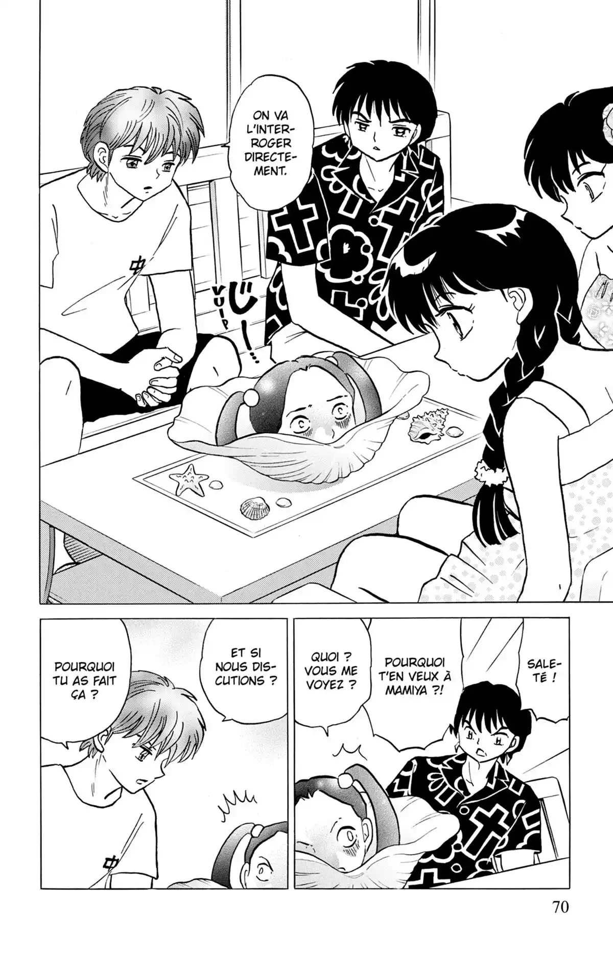 Rinne Volume 30 page 71