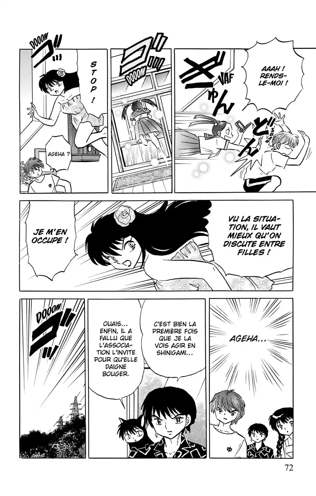 Rinne Volume 30 page 73
