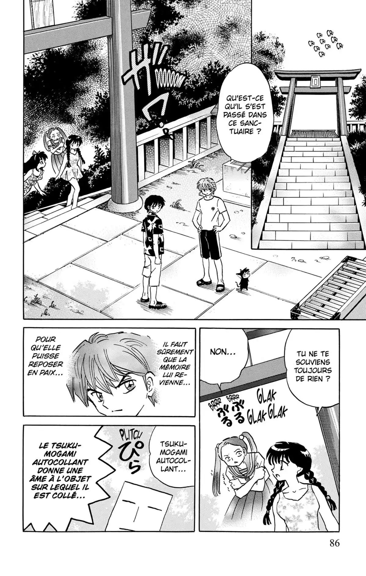 Rinne Volume 30 page 87