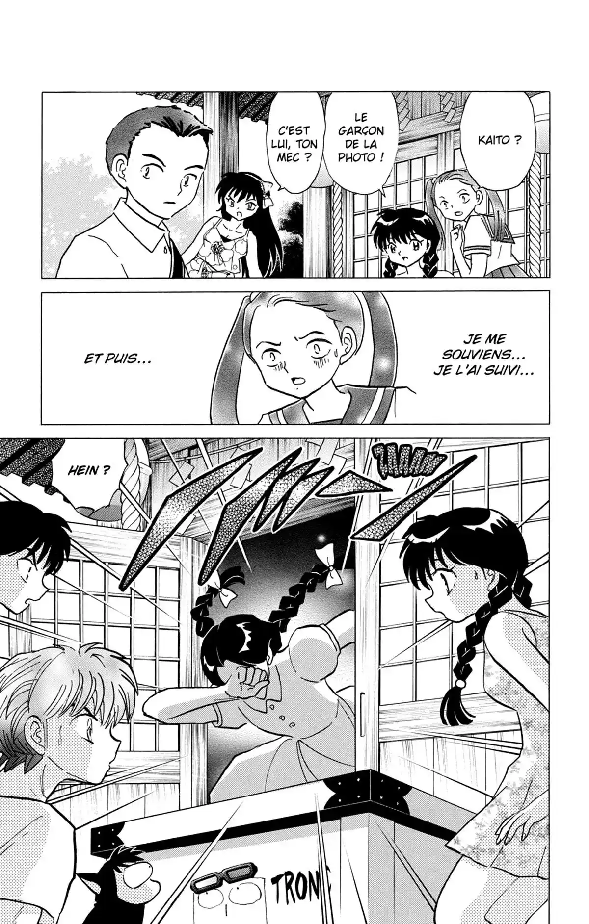 Rinne Volume 30 page 90