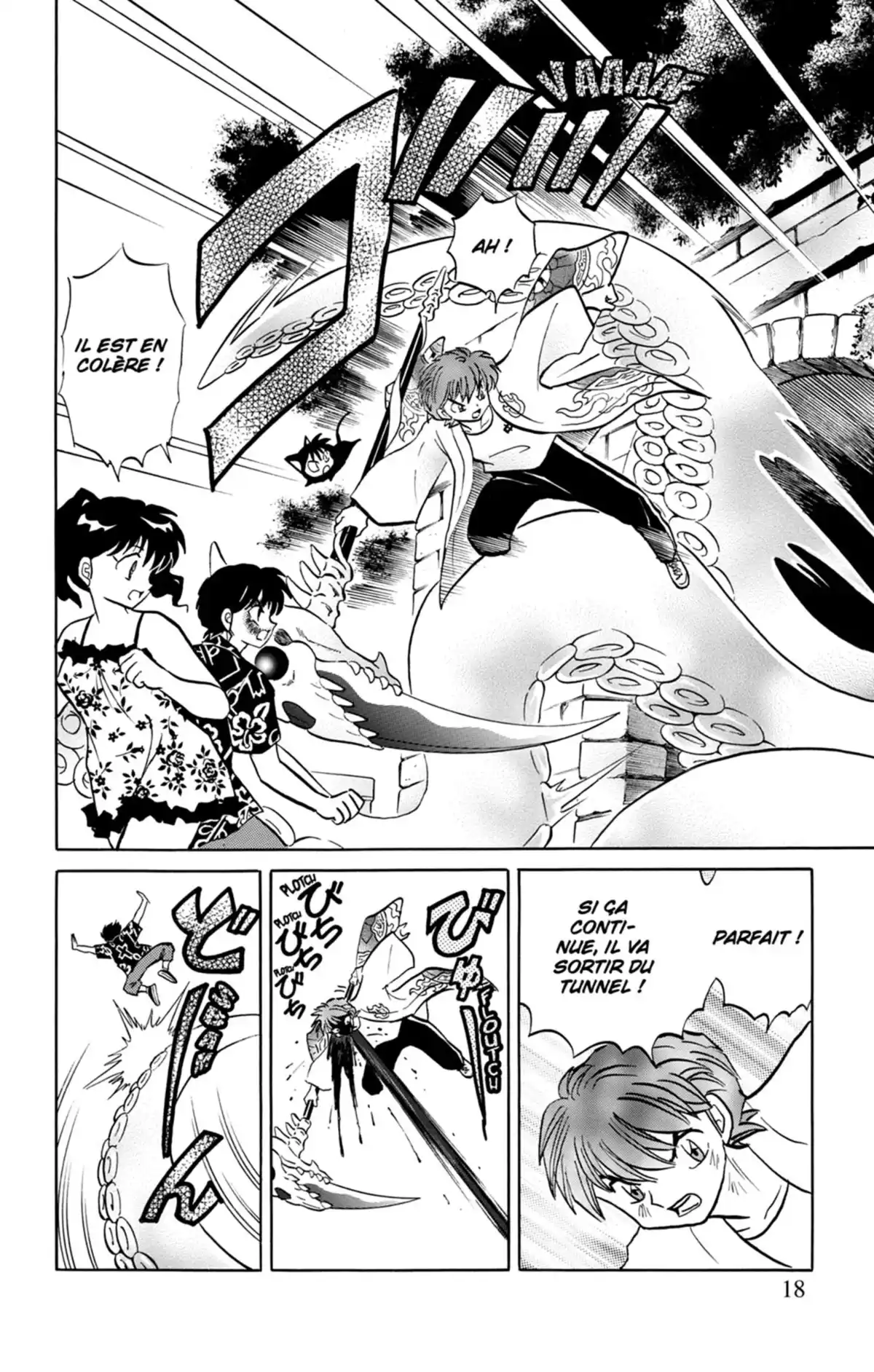 Rinne Volume 21 page 19