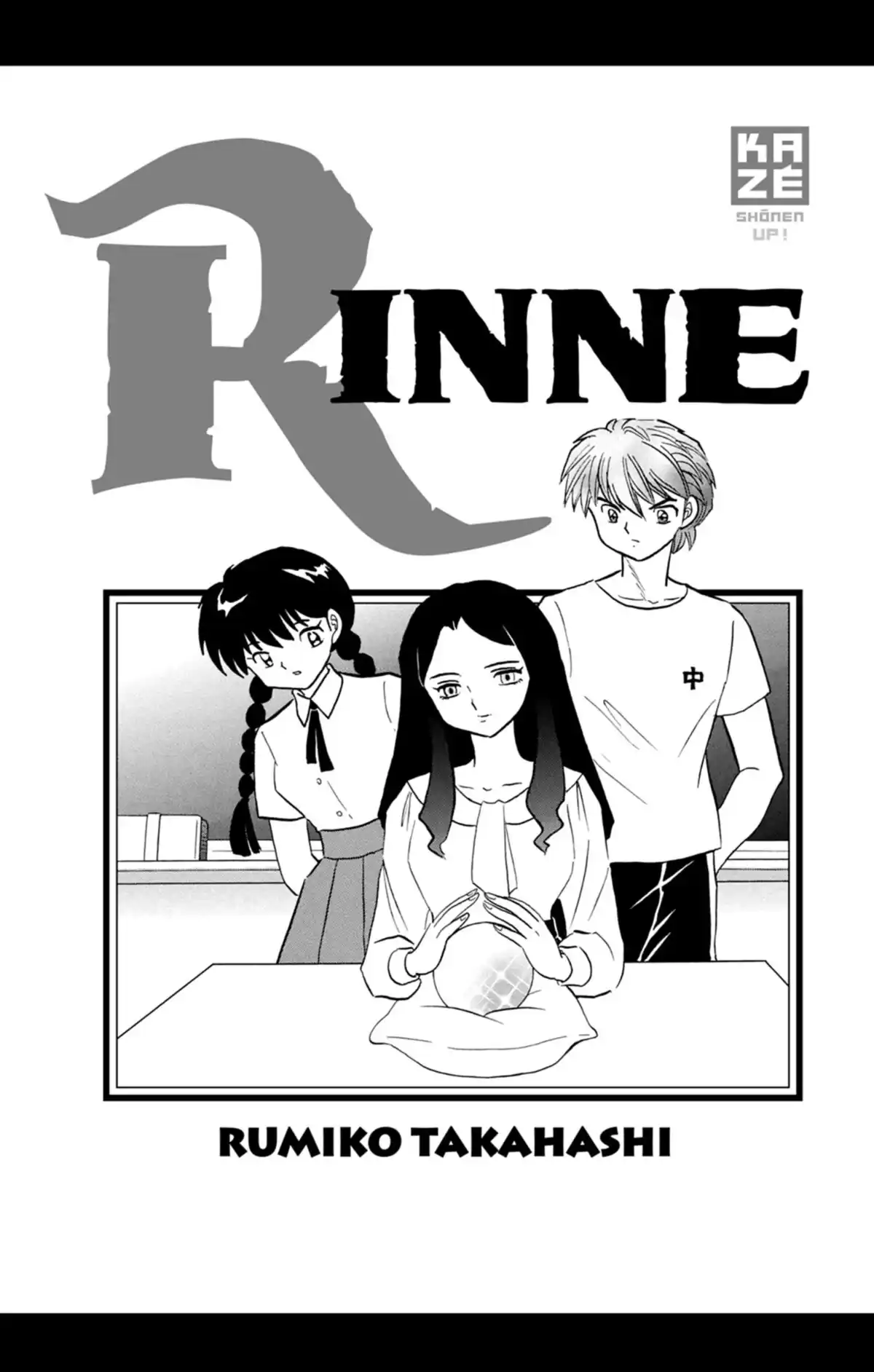 Rinne Volume 21 page 2