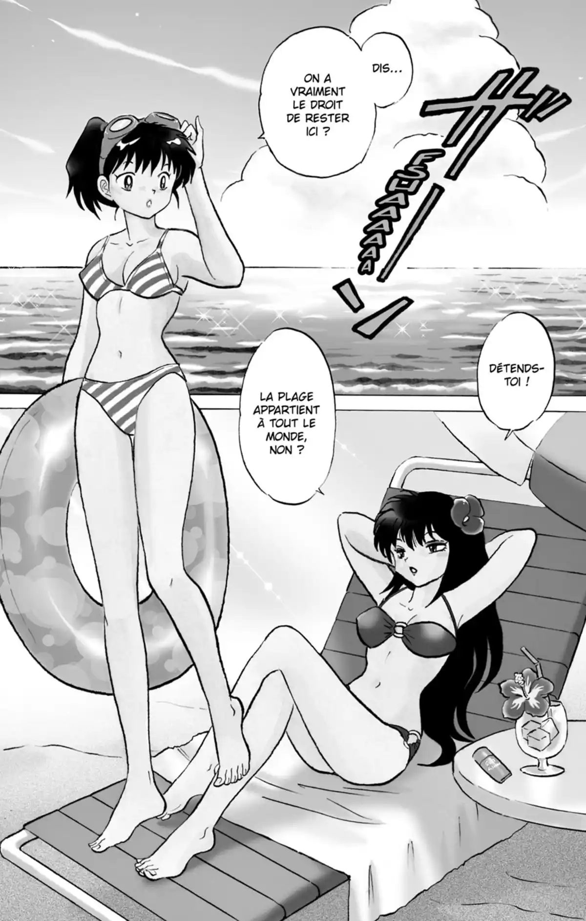 Rinne Volume 21 page 24