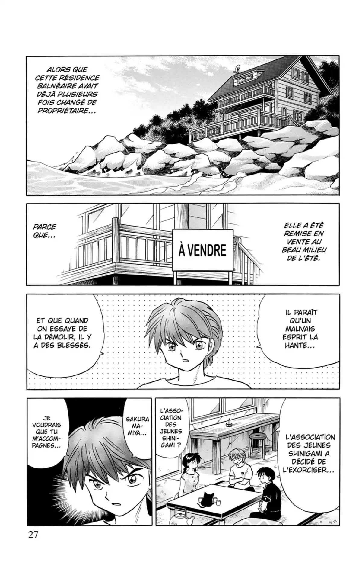 Rinne Volume 21 page 28