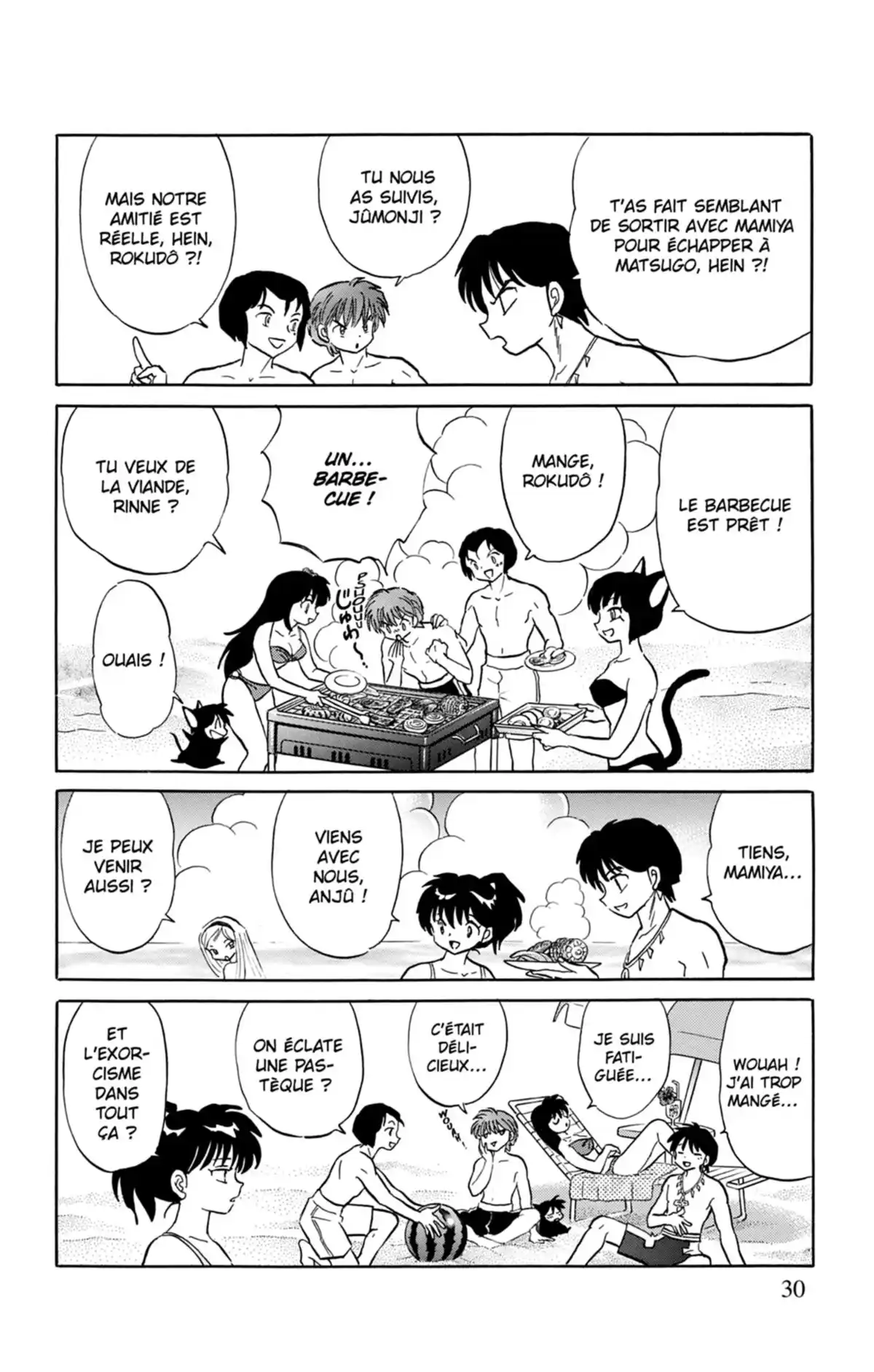 Rinne Volume 21 page 31