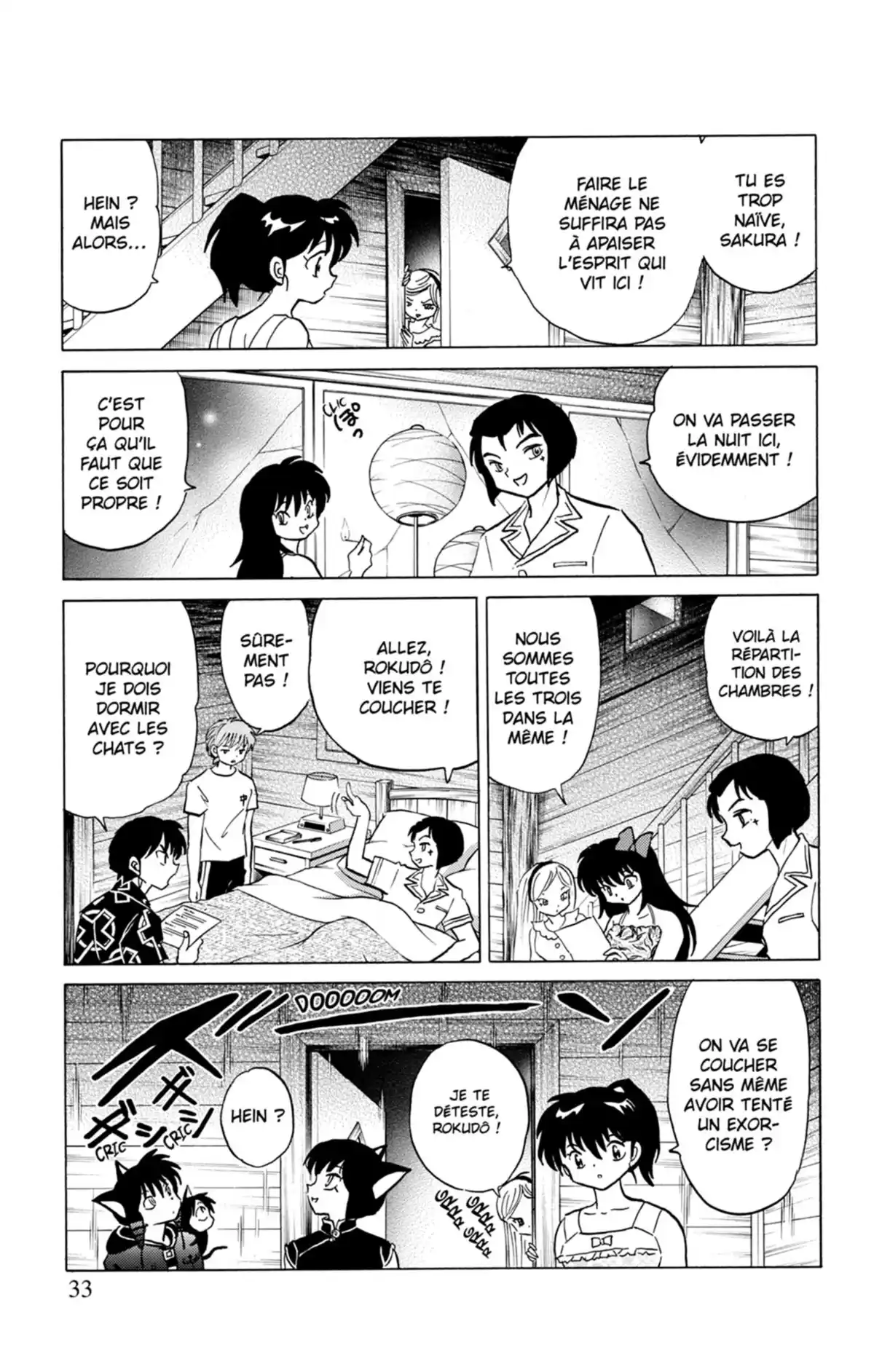 Rinne Volume 21 page 34