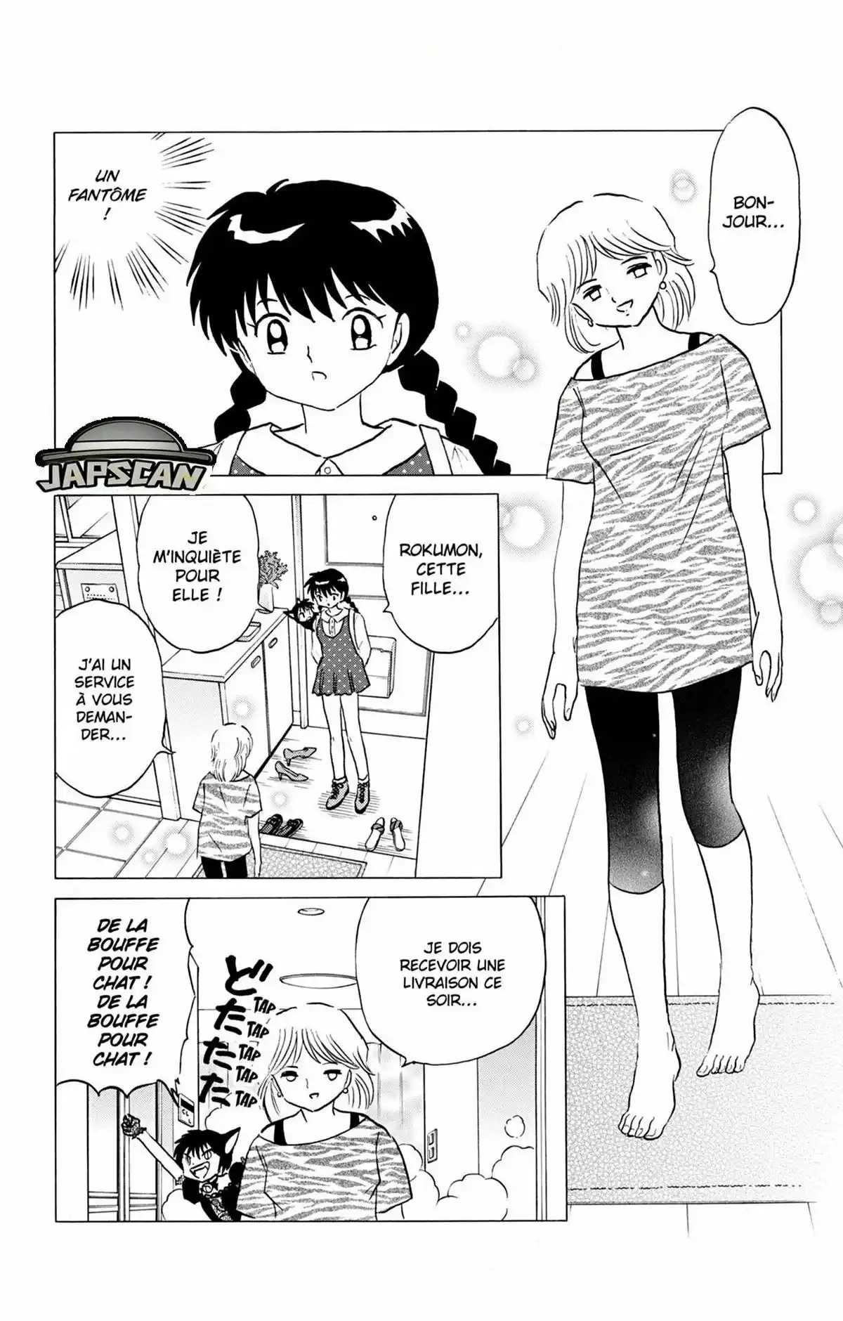 Rinne Volume 29 page 29