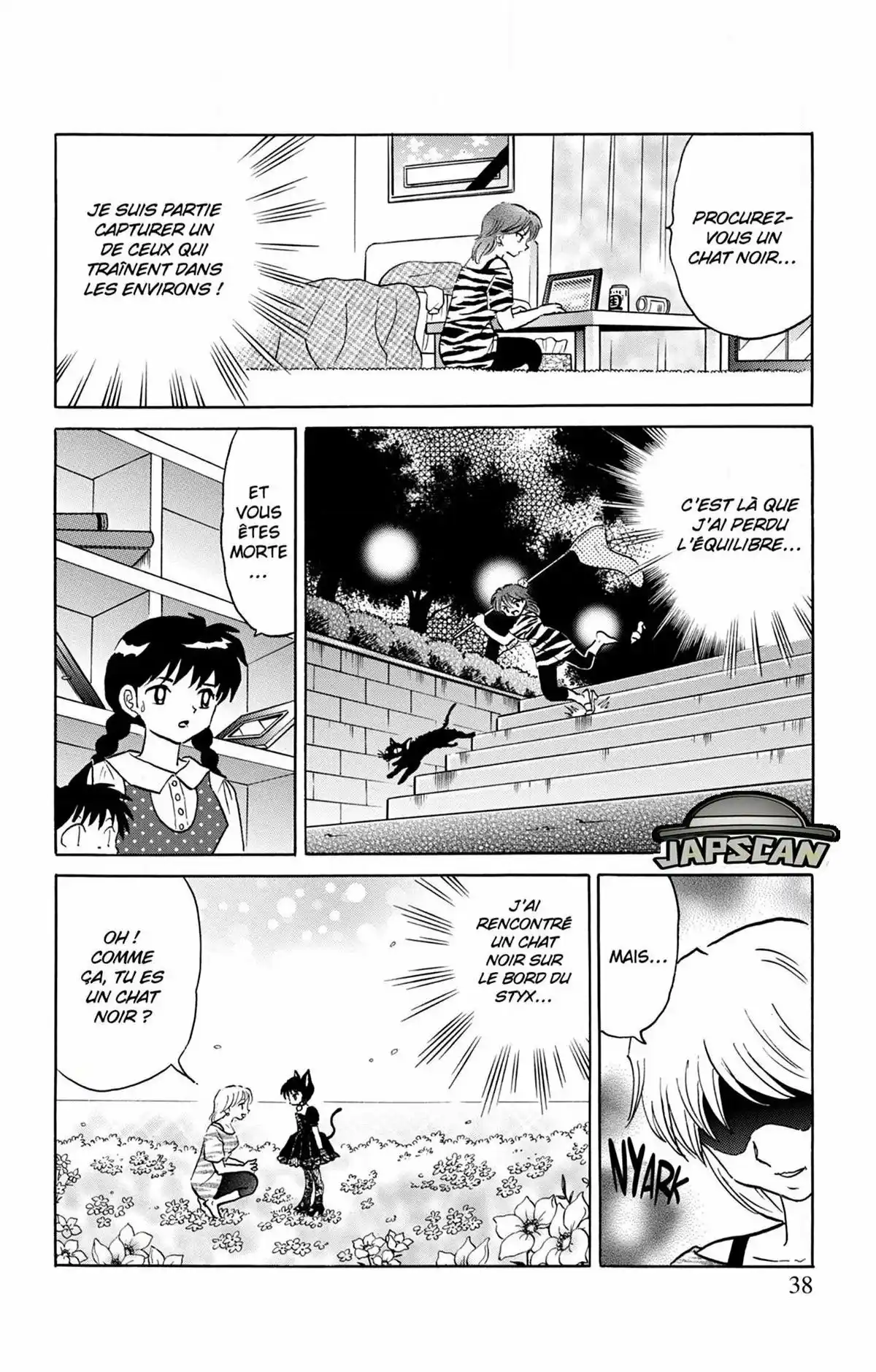 Rinne Volume 29 page 39