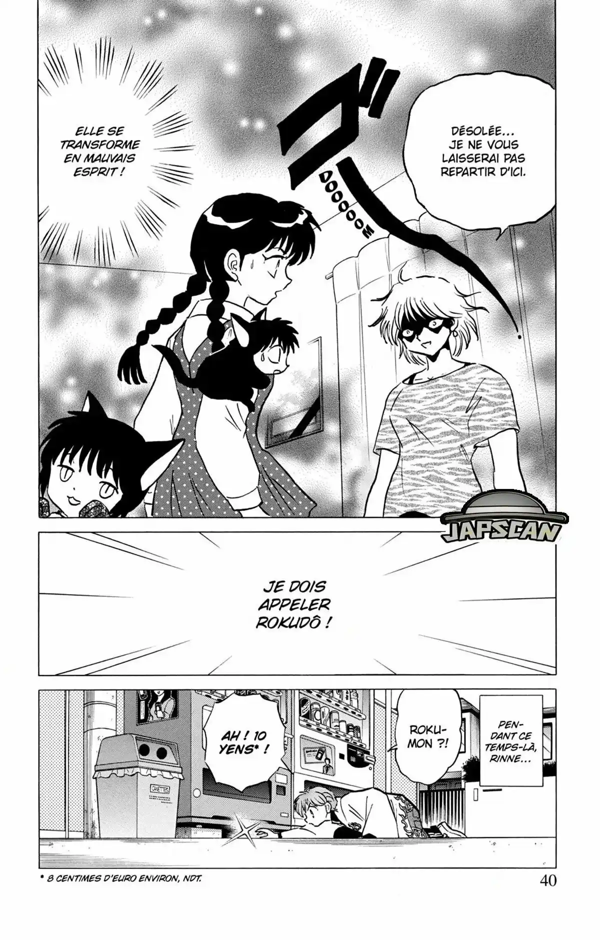 Rinne Volume 29 page 41