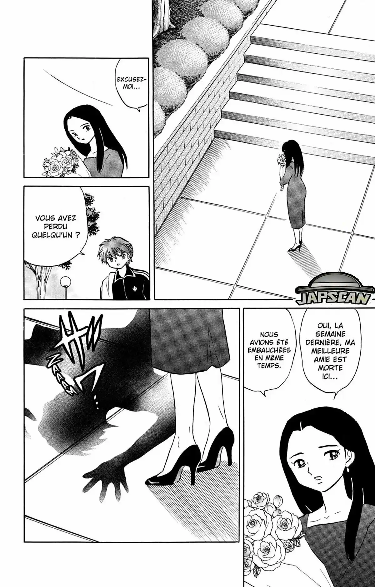 Rinne Volume 29 page 45