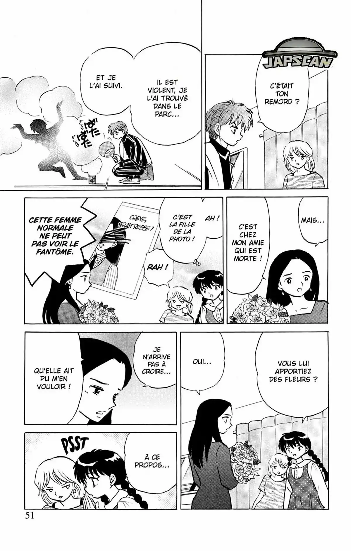 Rinne Volume 29 page 52
