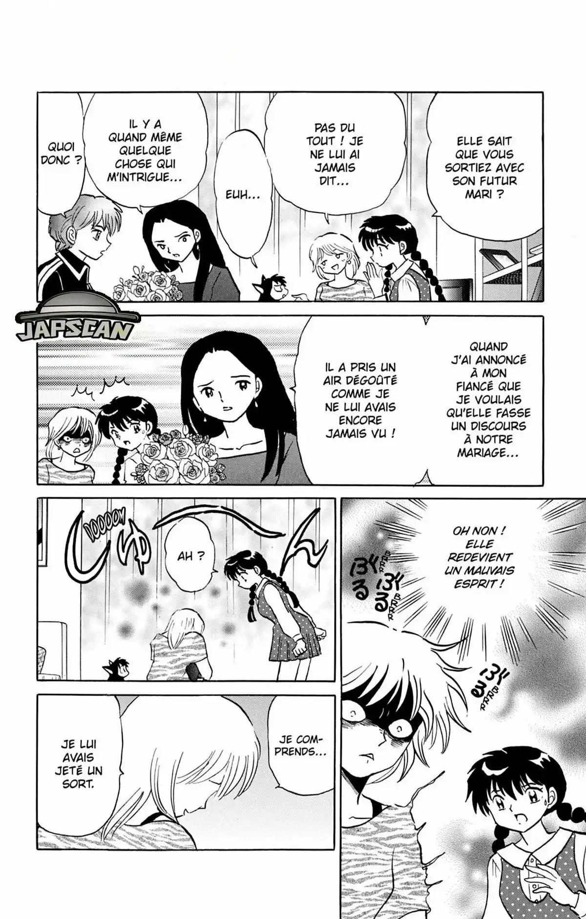 Rinne Volume 29 page 53