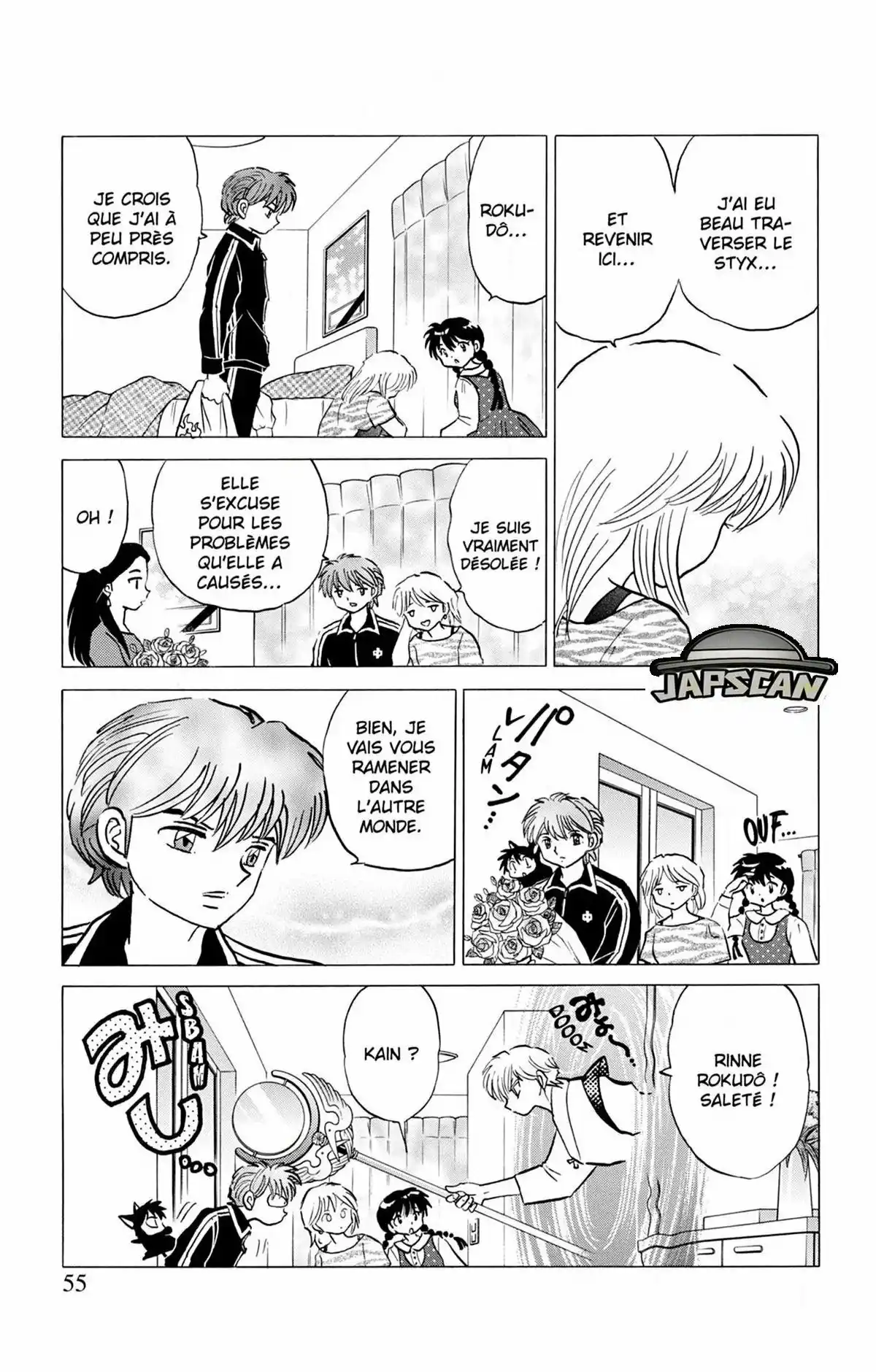 Rinne Volume 29 page 54