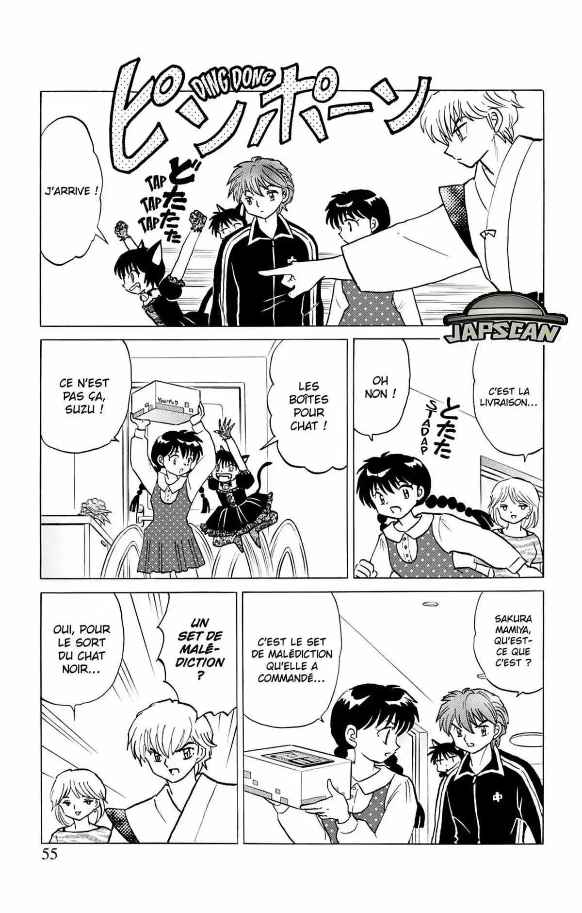 Rinne Volume 29 page 56