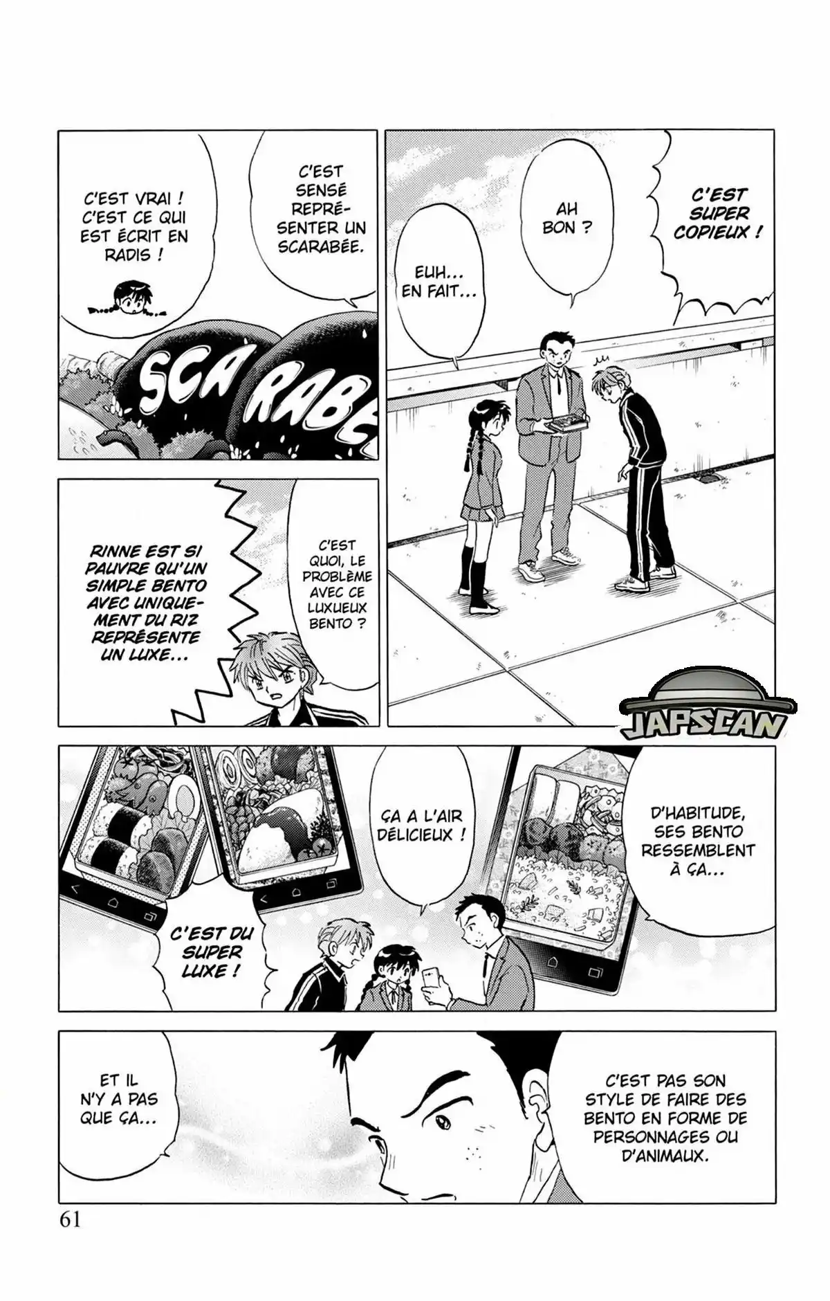 Rinne Volume 29 page 62