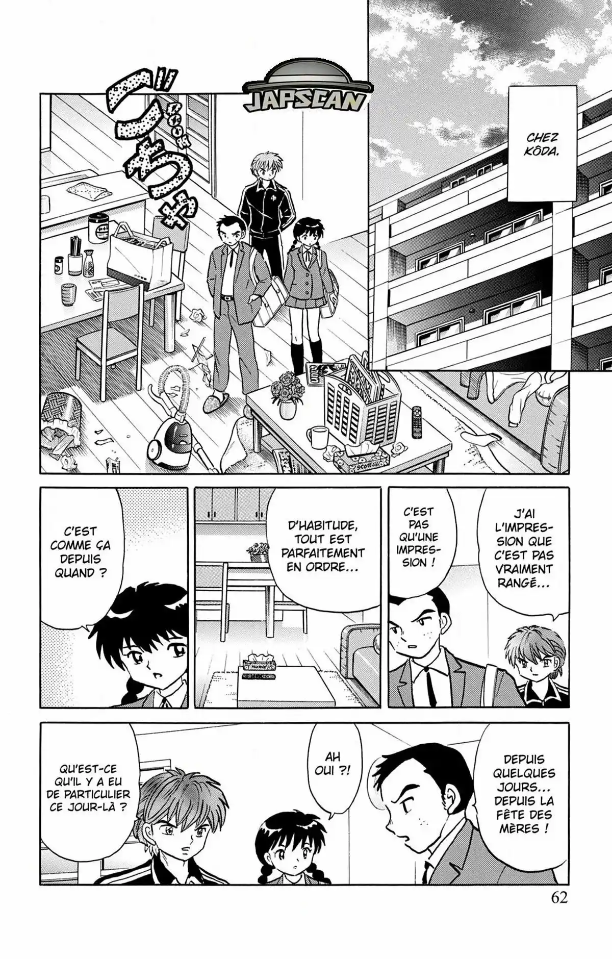 Rinne Volume 29 page 63