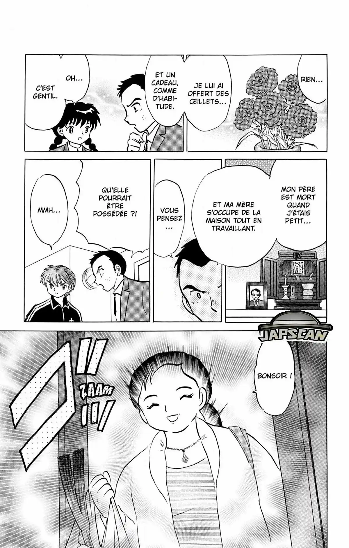 Rinne Volume 29 page 64