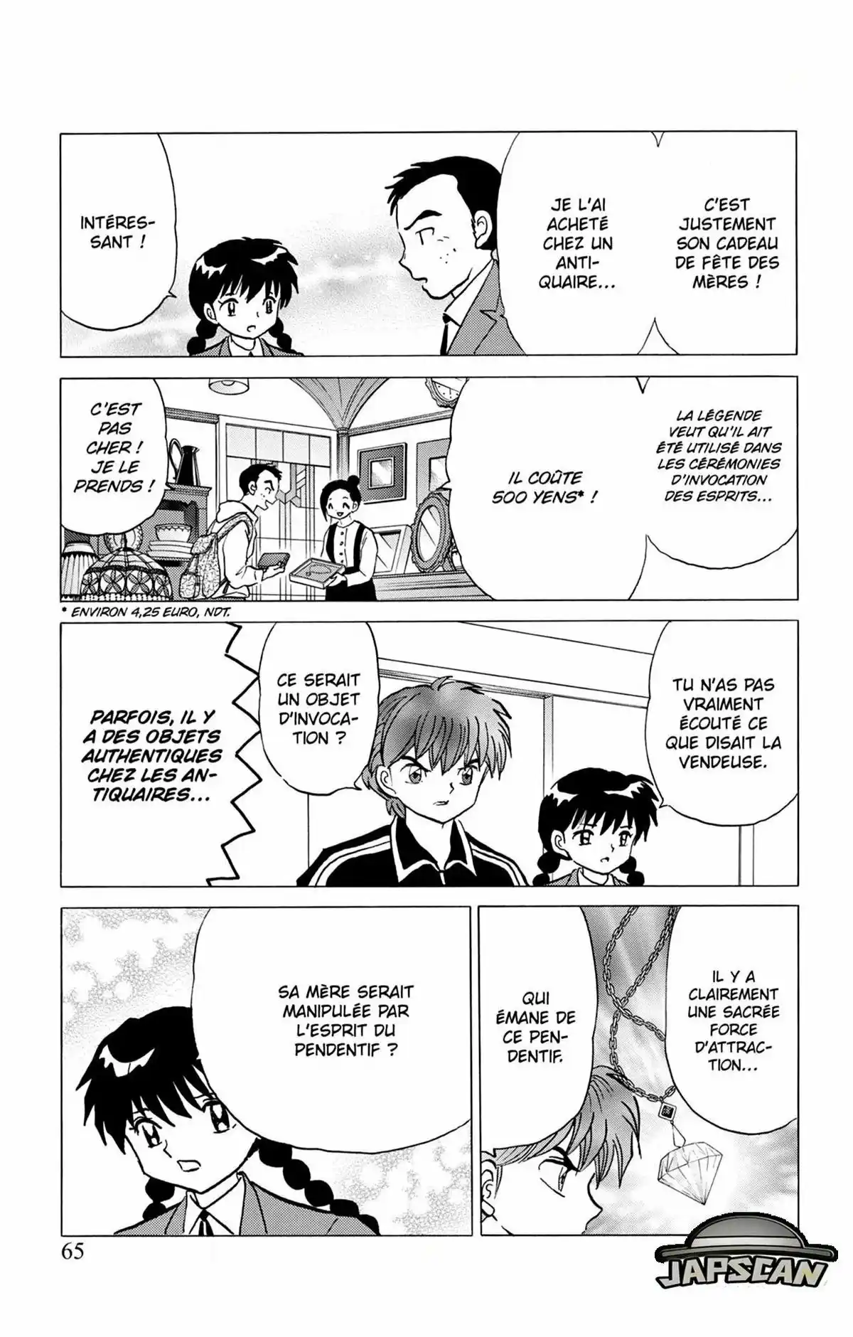 Rinne Volume 29 page 66